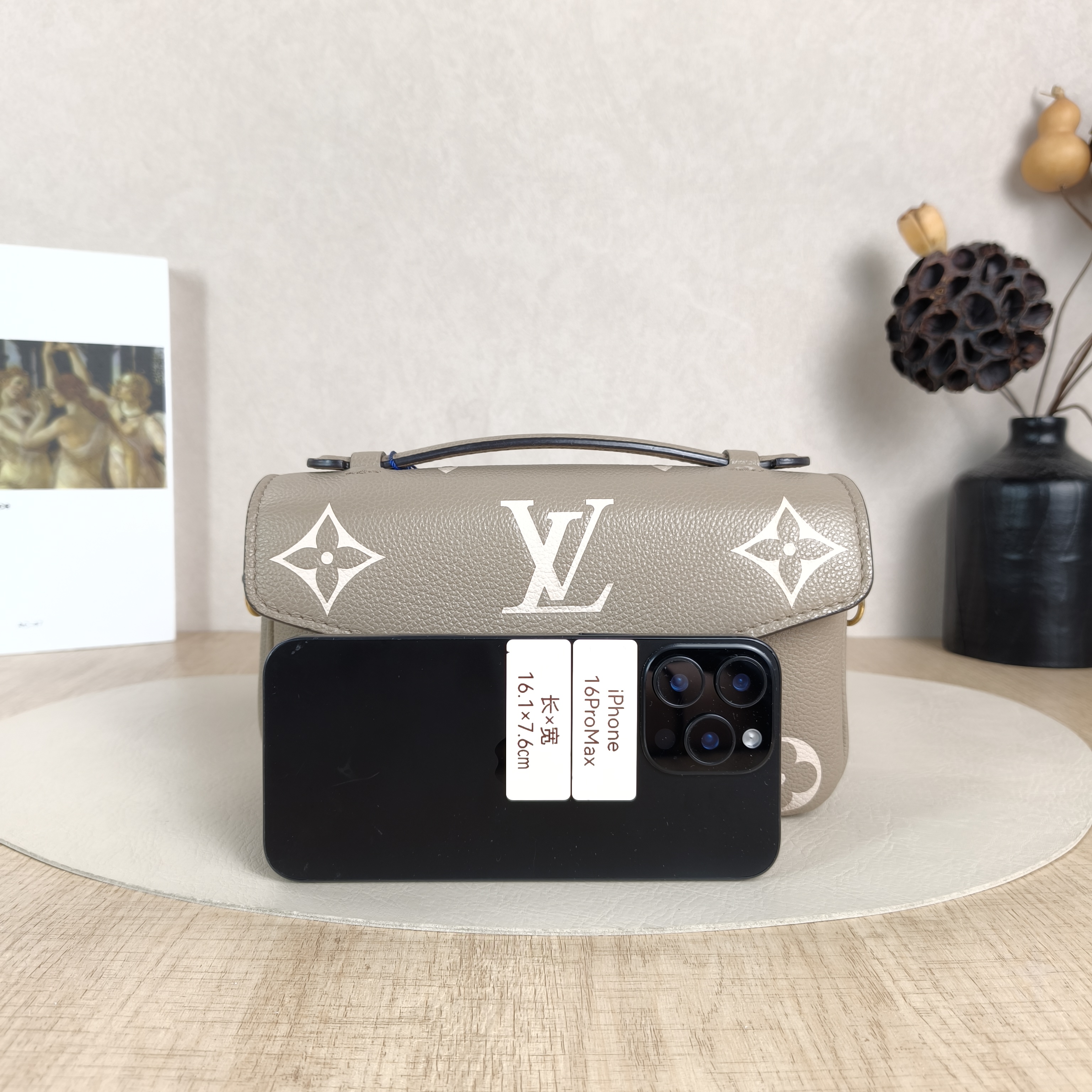 Louis Vuitton Crossbody Bag Pochette Métis East West Empreinte Embossed Calfskin Monogram Small21.5 × 6 × 13.5 cm — cover view 2 of 5