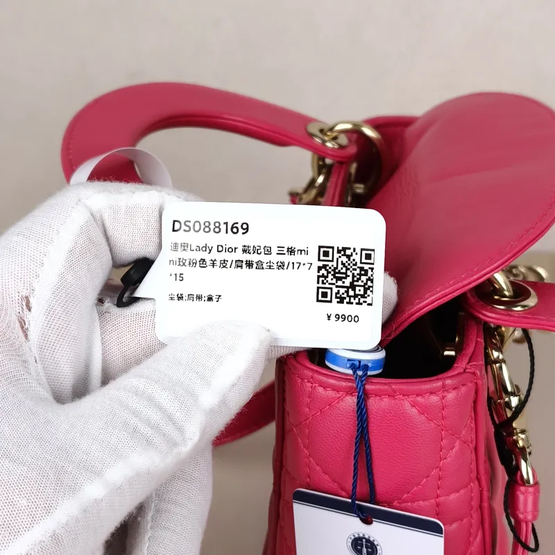 DIOR Lady Lady Dior Bag mini Pink Lambskin · Shoulder Strap Dust Bag · 17 × 7 × 15 cm — detail view 1 of 10