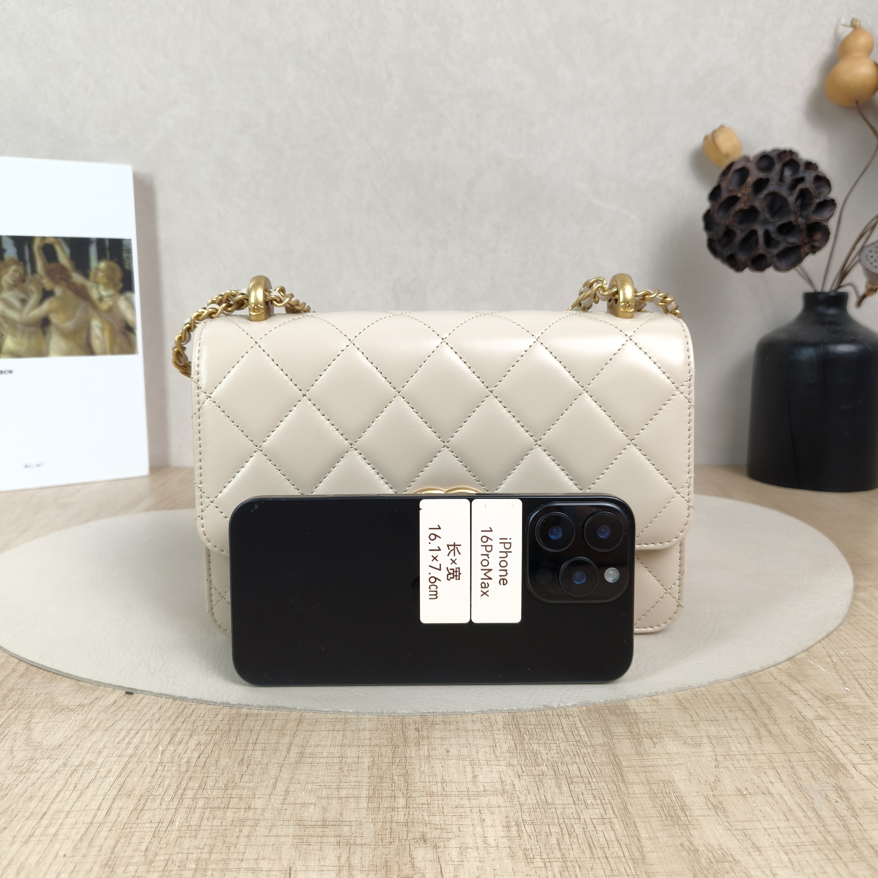 Chanel Crossbody Bag Beige Calfskin Medium22 × 8 × 14.5 cm — cover view 6 of 6