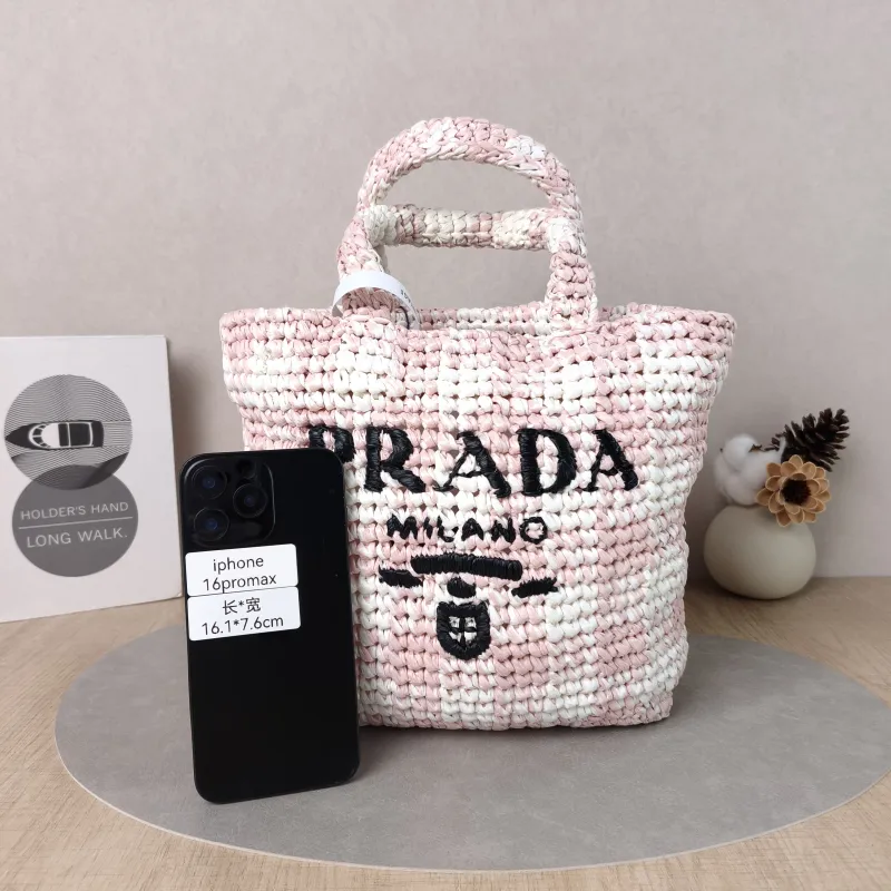 PRADA Shoulder Bag Woven White Woven One Size23 × 8 × 23 cm — cover view 4 of 5