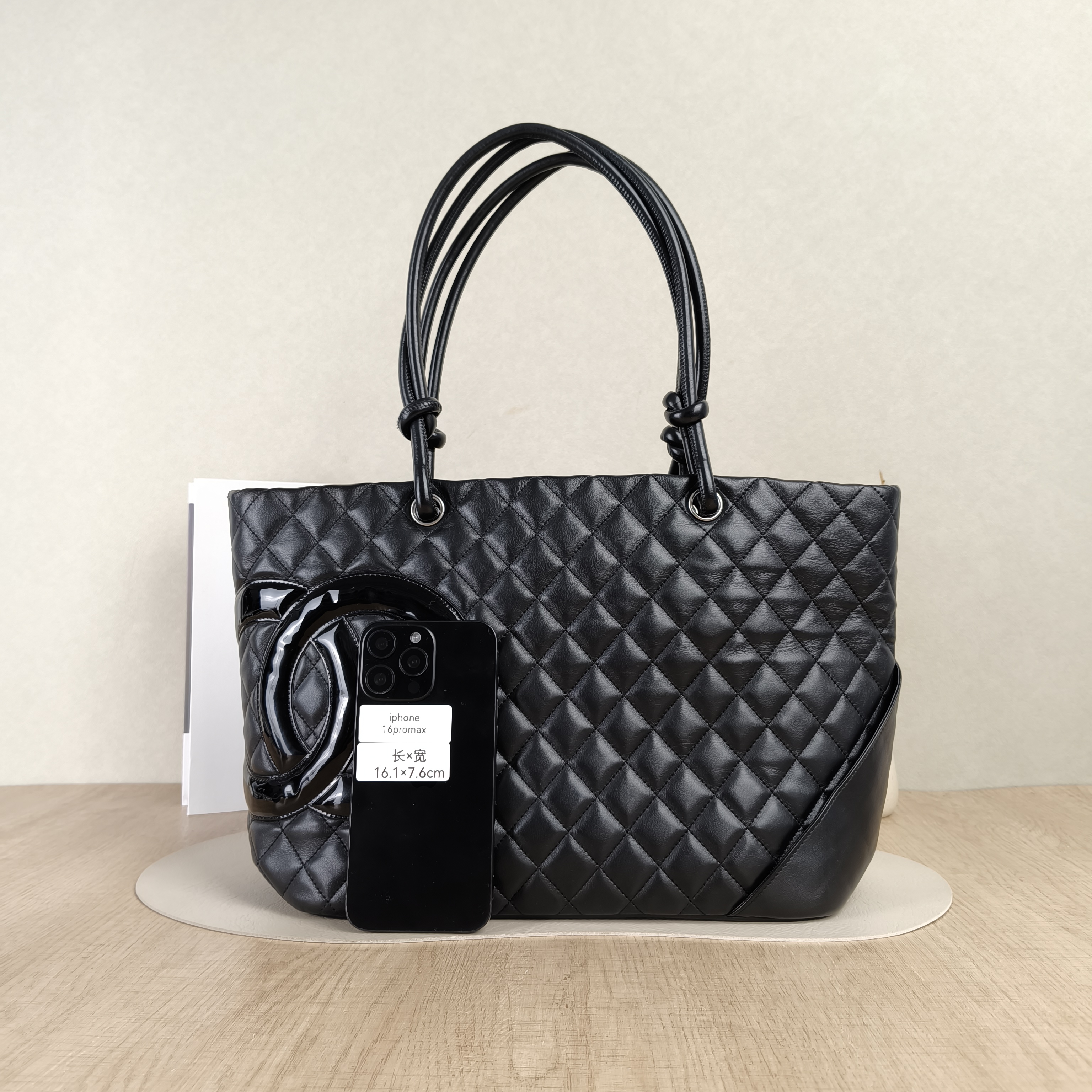 Chanel Shoulder Bag Cambon tote Shopping Tote Black Calfskin Medium30 × 14 × 25 cm — cover view 3 of 5