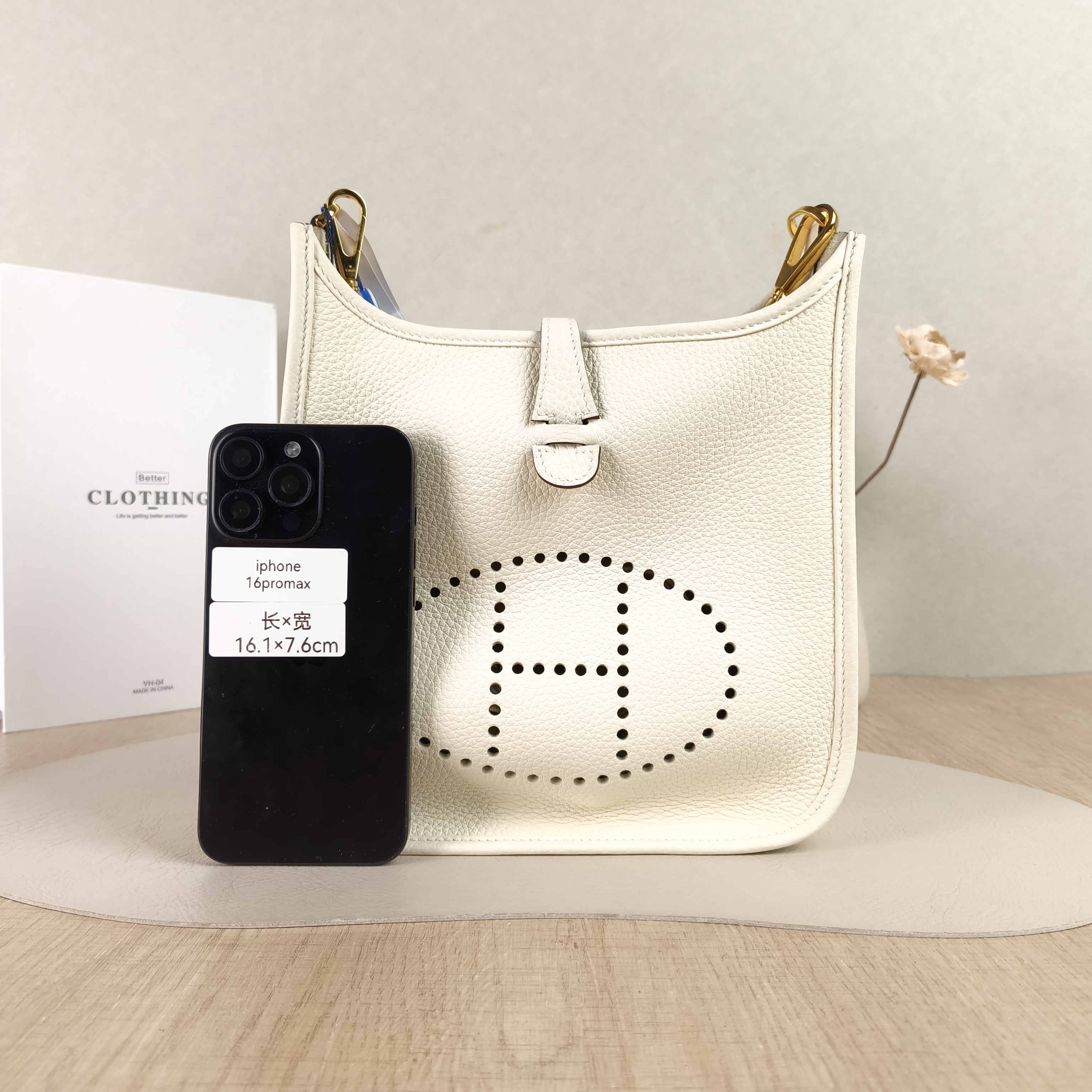 Hermès Crossbody Bag Evelyne 23 23I2 Taurillon Clemence TC Calfskin One Size23 × 6 × 24 cm — cover view 4 of 6