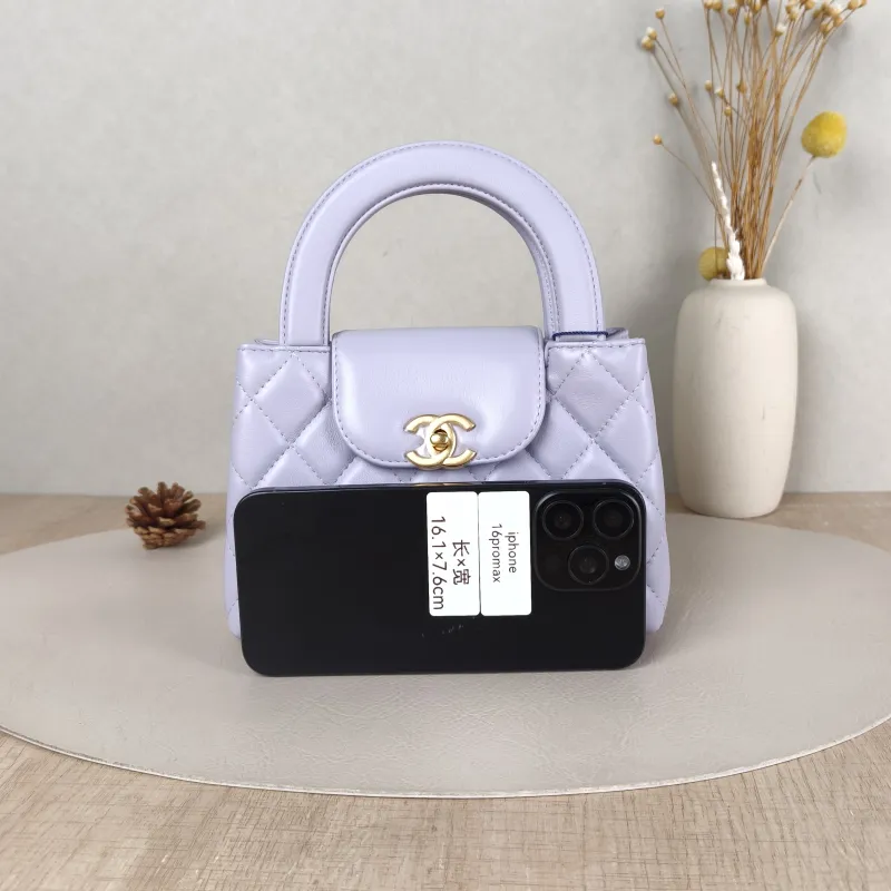 Chanel Crossbody Bag Kelly Lambskin Mini 19 × 7 × 13 cm — cover view 5 of 5
