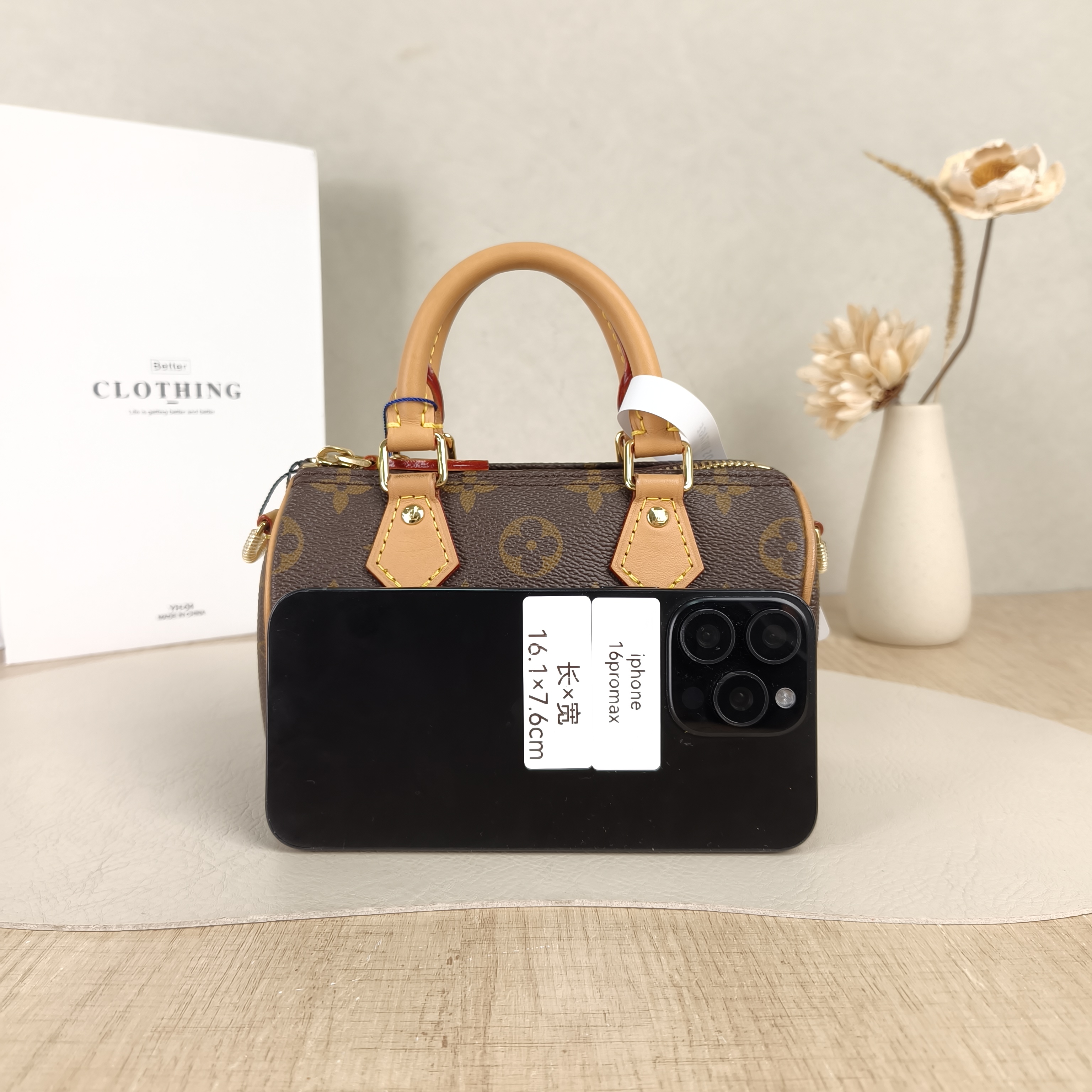 Louis Vuitton Crossbody Bag Speedy Nano Shoulder Strap PV Cnano16 × 7.5 × 10 cm — cover view 6 of 6