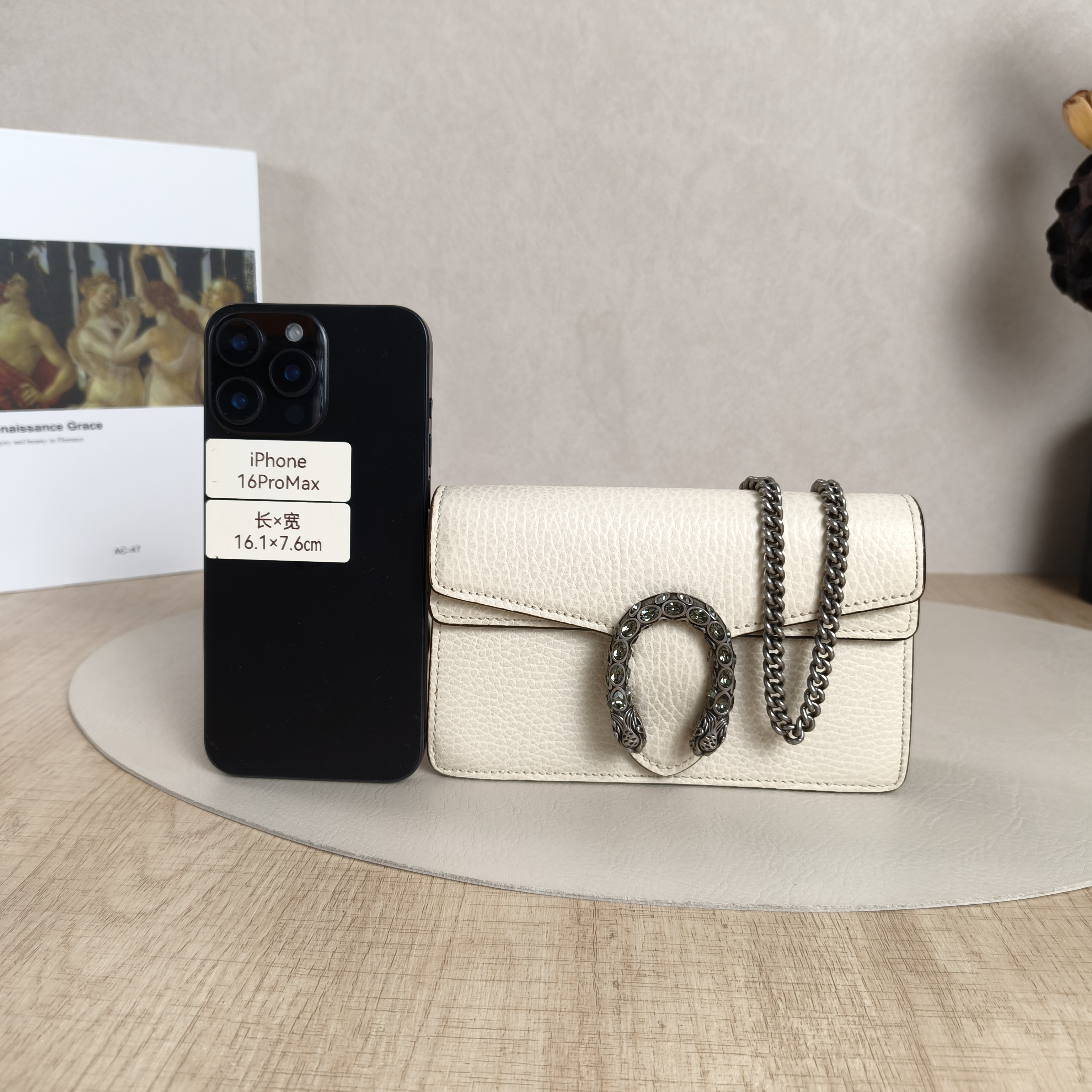 GUCCI Crossbody Bag Dionysus White Calfskinmini16.5 × 4.5 × 10 cm — cover view 8 of 11