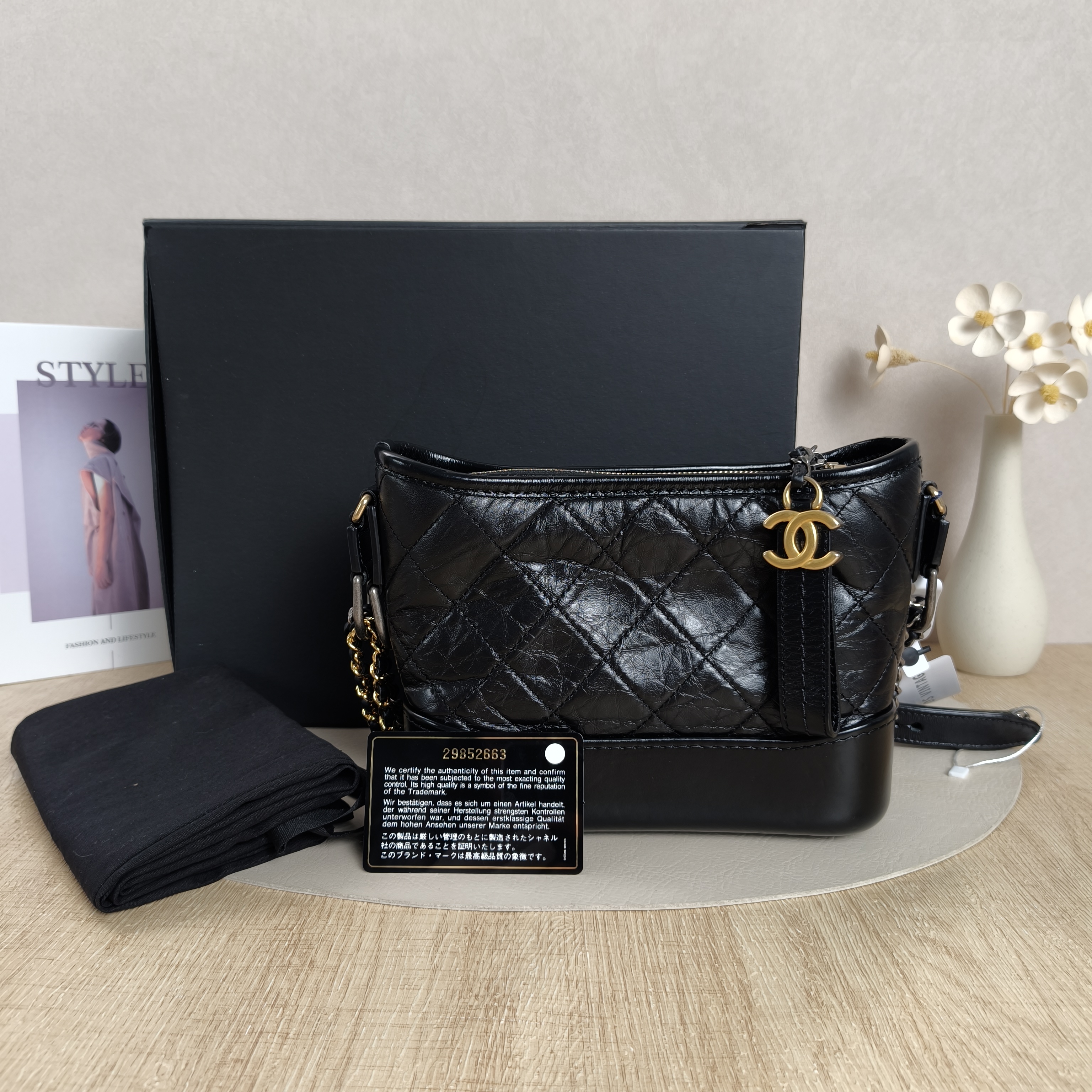 Chanel Crossbody Bag Gabrielle Gabrielle Bag Black CC alfskin Small20 × 8 × 15 cm — cover view 11 of 11