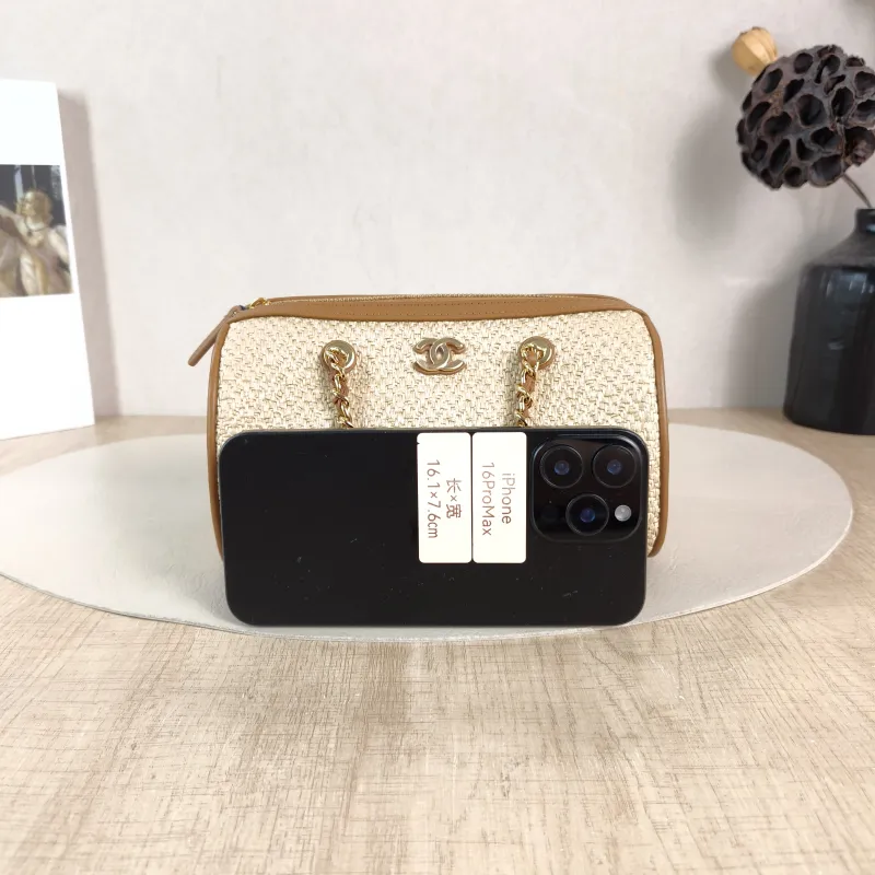 Chanel Crossbody Bag Crossbody Bag Brown Woven Mini 19 × 11 × 11 cm — cover view 2 of 5
