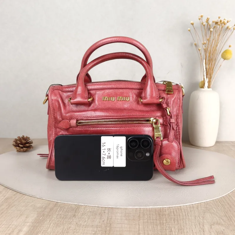 Miumiu Shoulder Bag Ribbon mini24 × 10.5 × 14 cm — cover view 2 of 5