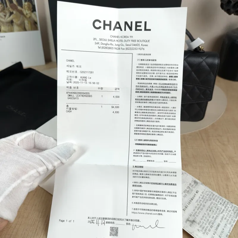 Chanel Backpack Backpack Black Grained Calfskin One Size18.2 × 5 × 14 cm — detail view 9 of 15