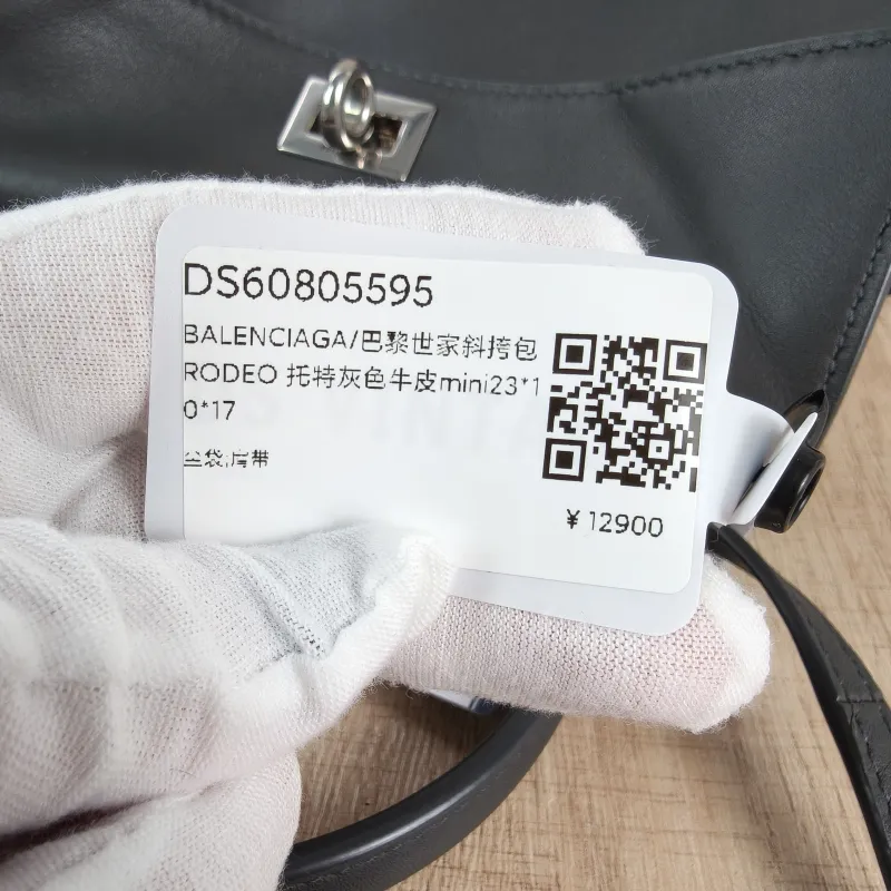 BALENCIAGA Crossbody Bag RODEO Grey Calfskinmini23 × 10 × 17 cm — detail view 5 of 13