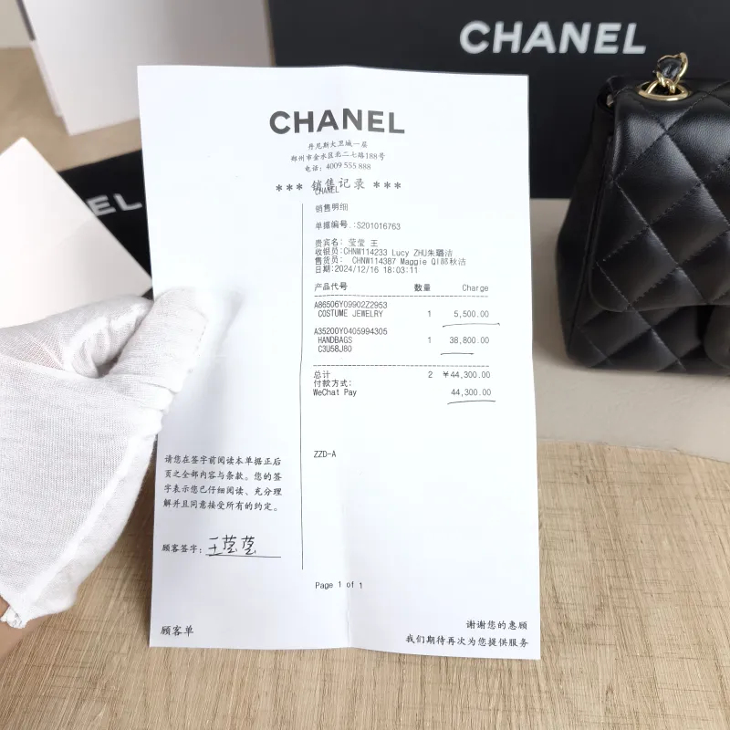 Chanel Crossbody Bag Classic Flap Mini CF Mini Black SL ambskin Mini 17 × 8 × 13.5 cm — detail view 2 of 14
