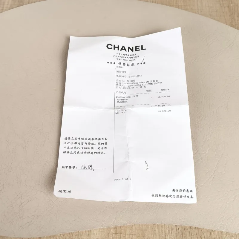Chanel Crossbody Bagleboy White Grained Calfskin Small18 × 6 × 12.5 cm — detail view 3 of 12