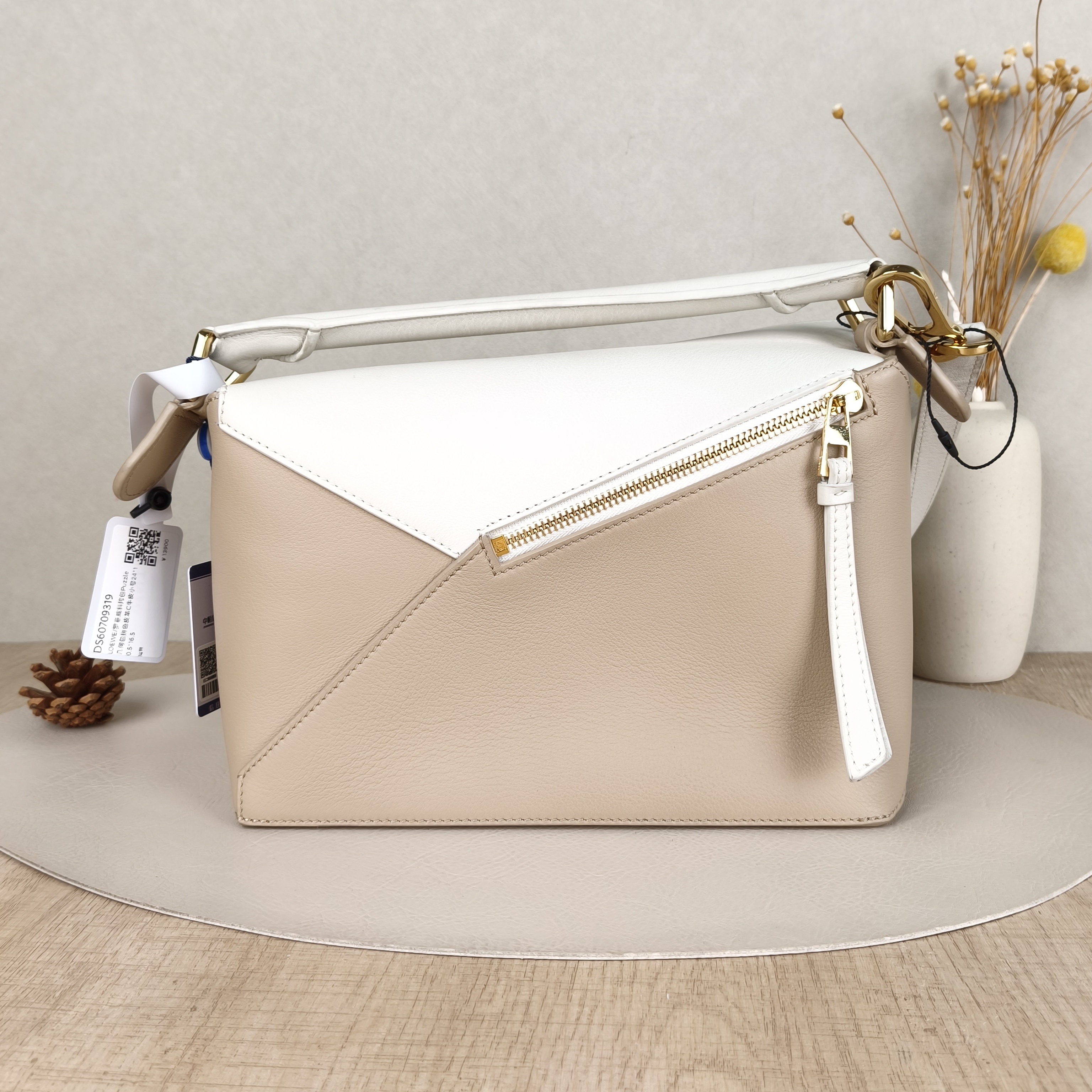 LOEWE Crossbody Bag Puzzle Colorblock CC alfskin Small24 × 10.5 × 16.5 cm — cover view 2 of 5