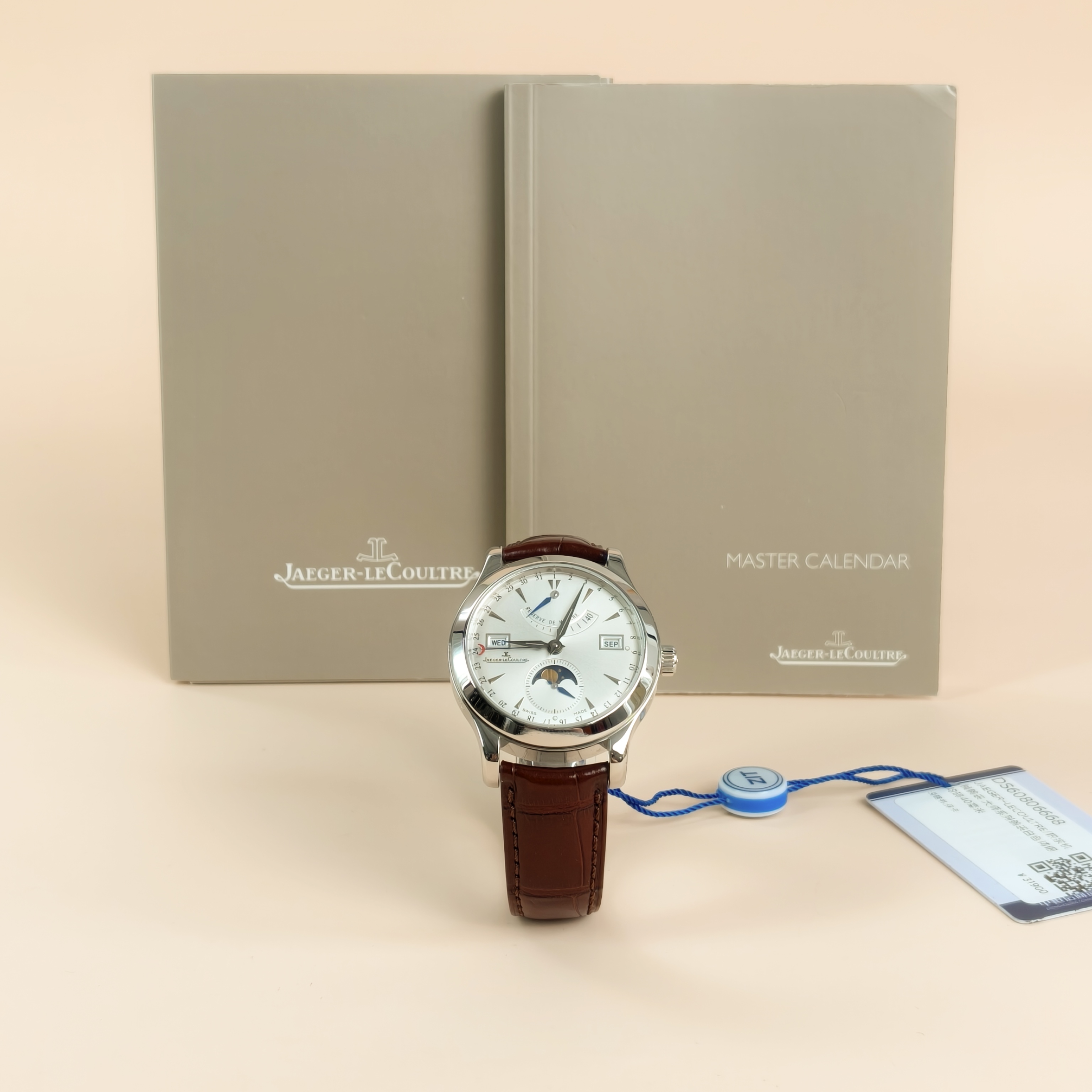 JAEGER-LECOULTRE Watch Collection Watch White One Size40 — cover view 11 of 11