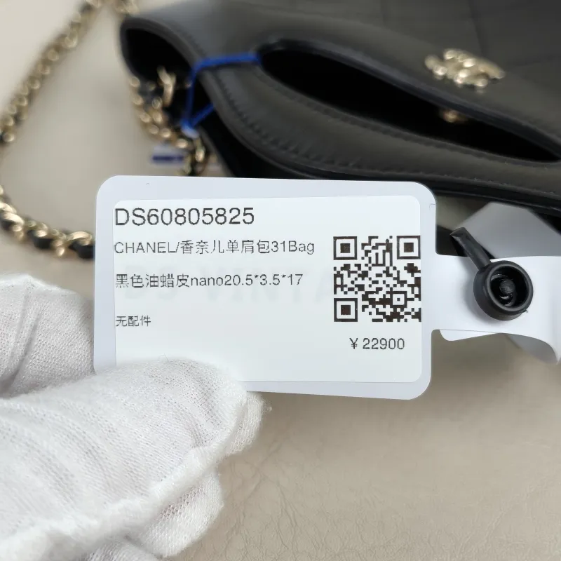 Chanel Shoulder Bag31Bag Black Waxed Leathernano20.5 × 3.5 × 17 cm — detail view 6 of 13