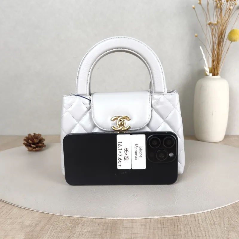 Chanel Crossbody Bag Kelly Grey Waxed Leathermini19 × 7 × 13 cm — cover view 5 of 5