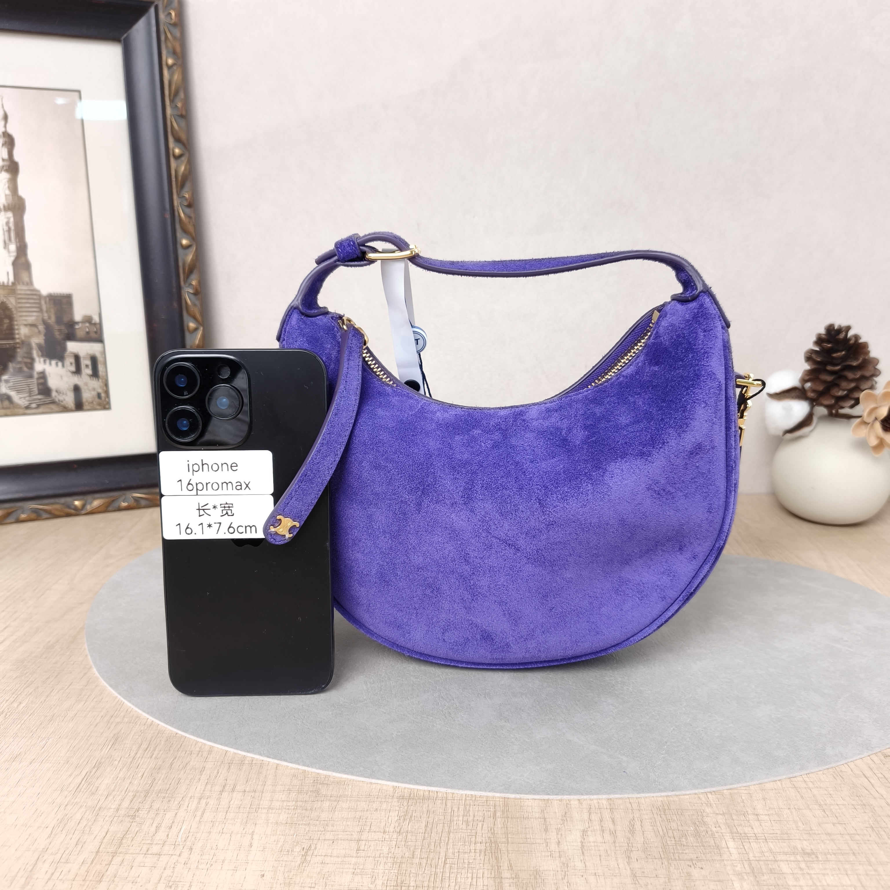 CELINE Crossbody Bag TEEN LULU hobo Calfskin Small21 × 5 × 24 cm — cover view 2 of 5