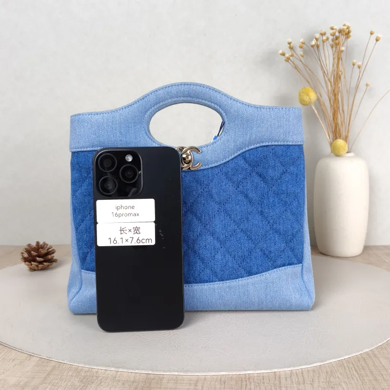 Chanel Crossbody Bag 31Bag Navy Blue Mini 23 × 5.5 × 22 cm — cover view 5 of 5