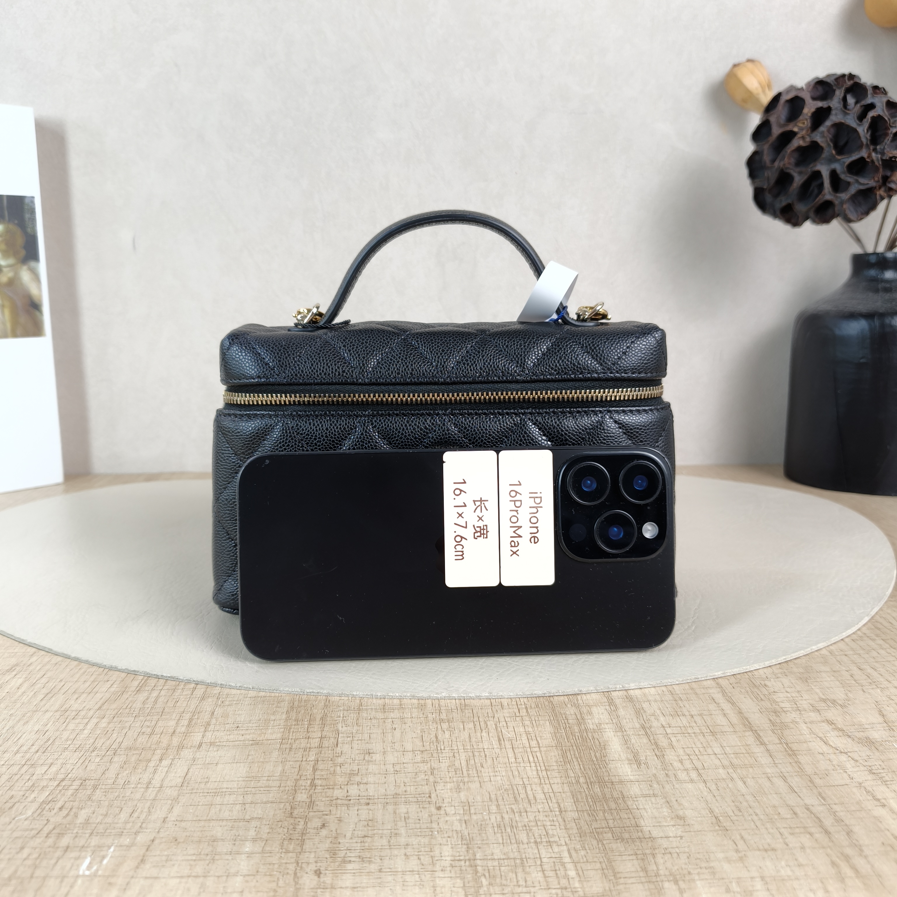 Chanel Crossbody Baglp Box Bag Top Handle Crossbody Bag Black Calfskin One Size19.5 × 5 × 17 cm — cover view 5 of 6