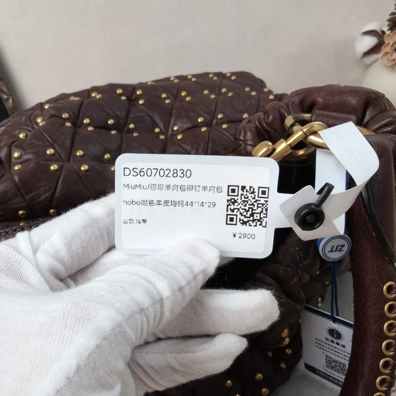 Miumiu Shoulder Bag Shoulder Baghobo Lambskin One Size44 × 14 × 29 cm — detail view 11 of 14