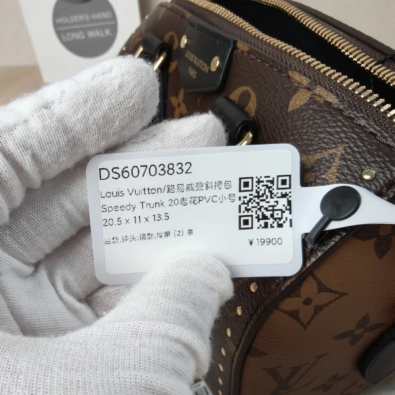 Louis Vuitton Crossbody Bag Speedy Trunk 20Monogram PVC Small20.5 × 11 × 13.5 cm — detail view 16 of 18