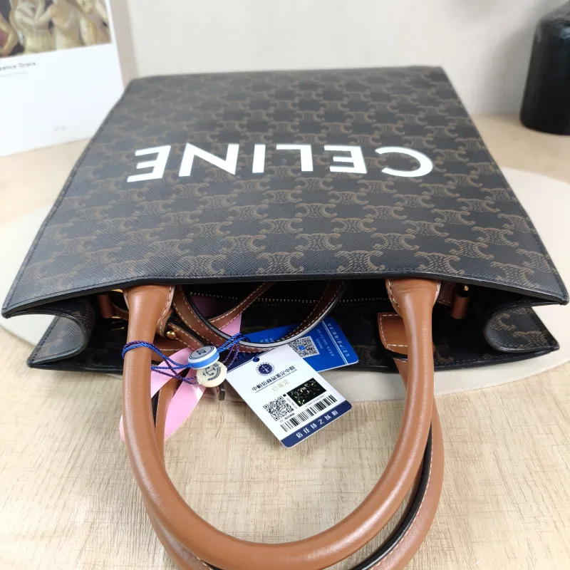 CELINE Crossbody Bag CABAS Monogram PVC Small 28.5 × 8 × 33 cm — detail view 6 of 12