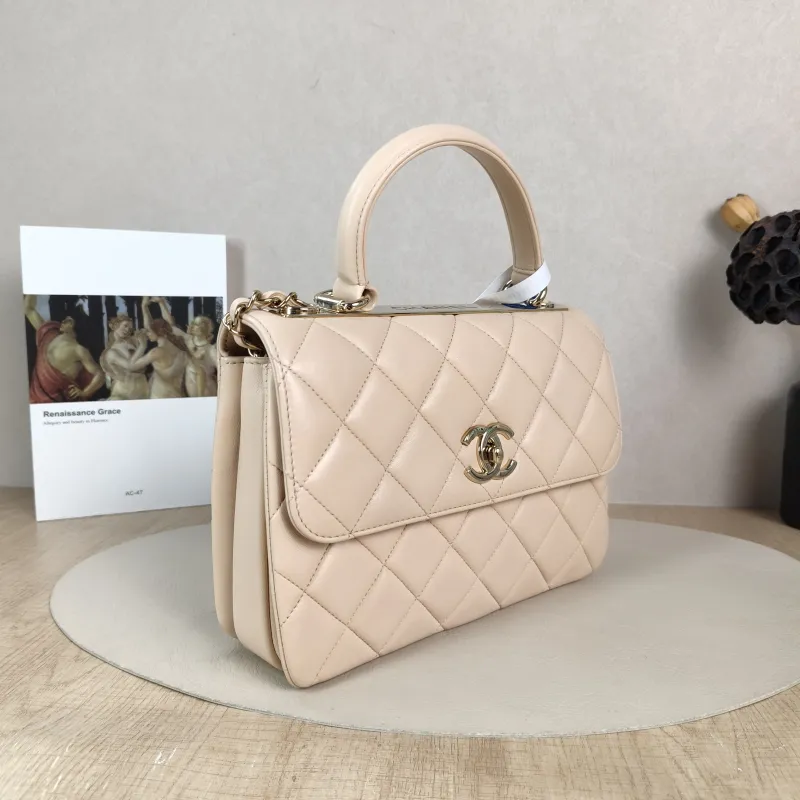 Chanel Crossbody Bag Trendy CC Beige Lambskin Small 25 × 12 × 17 cm 31 — cover view 4 of 5