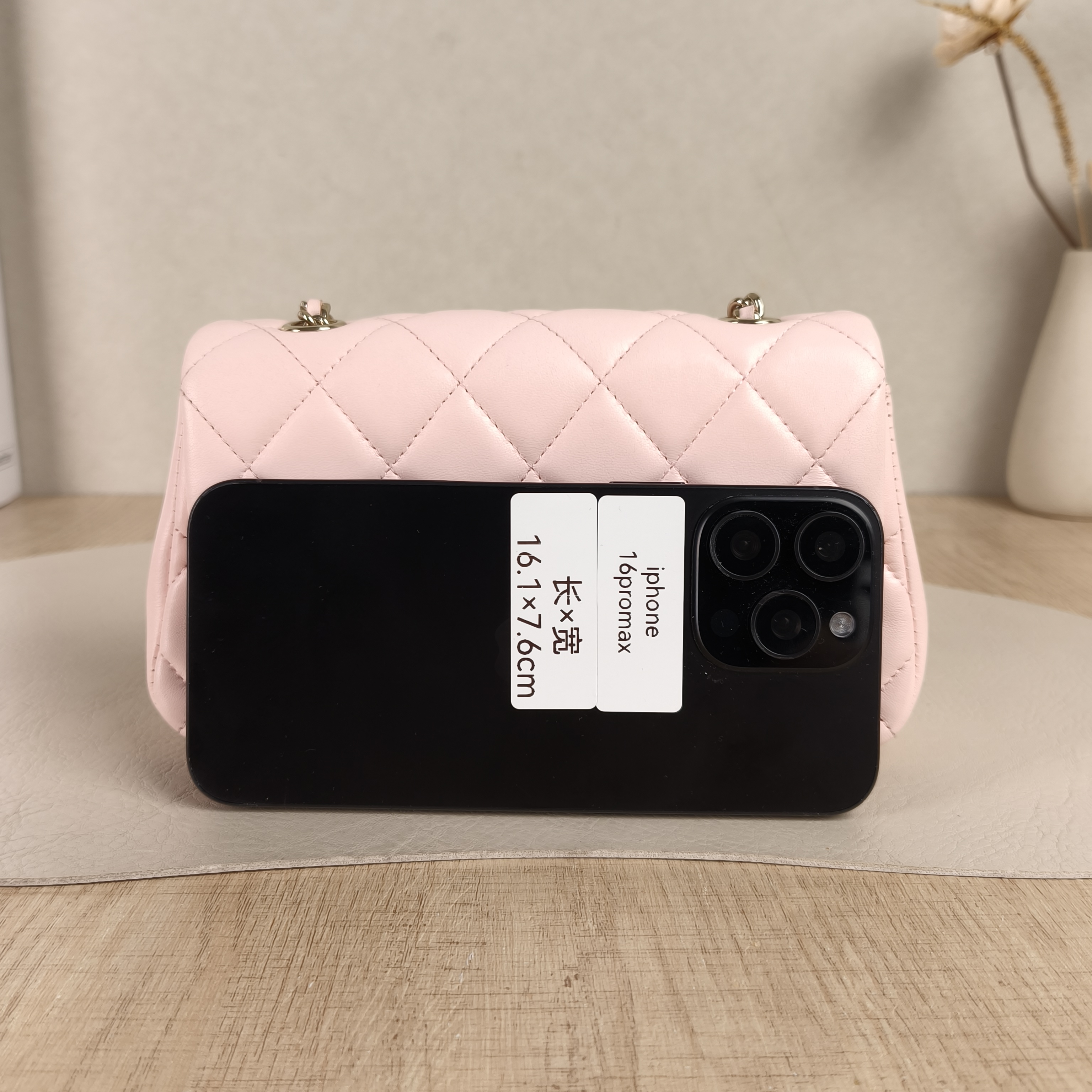Chanel Crossbody Bag25s Crossbody Bag Lambskin One Size20 × 5.5 × 11 cm — cover view 3 of 5