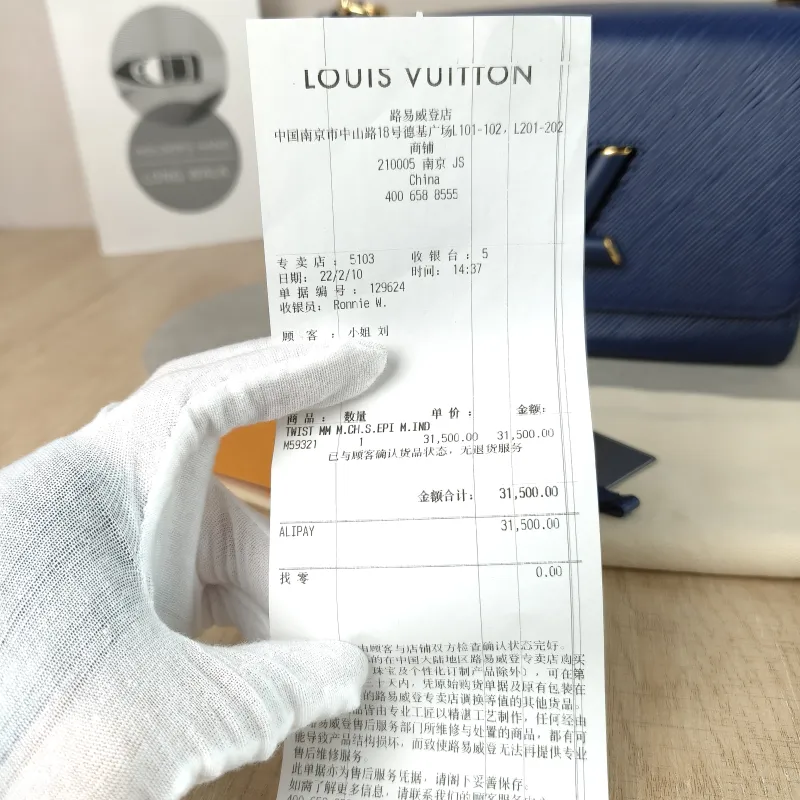 Louis Vuitton Crossbody Bag Twist Blue Calfskin Medium 23 × 9.5 × 17 cm — detail view 5 of 14