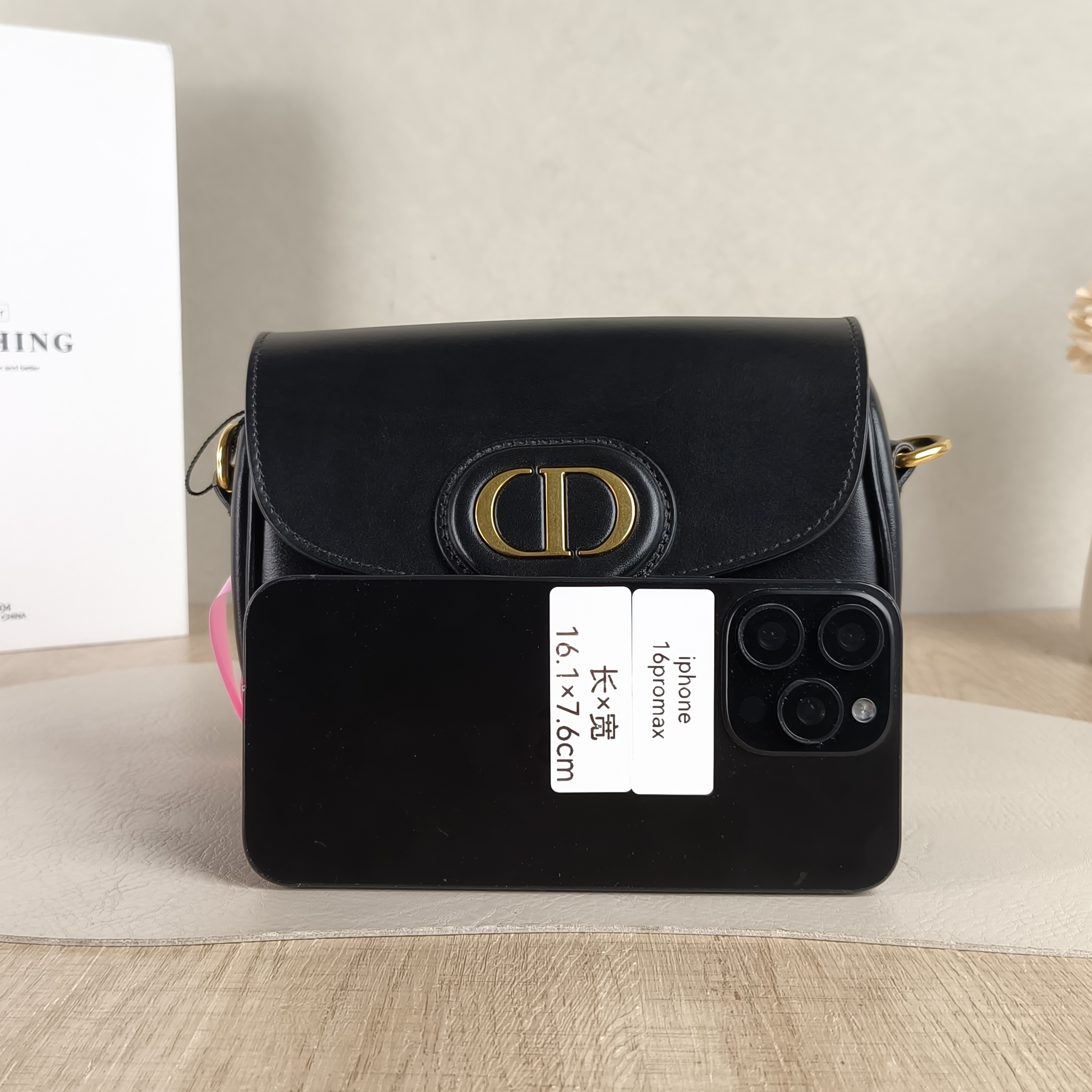 DIOR Crossbody Bag Bobby Black Calfskin Small18 × 5 × 14 cm — cover view 3 of 5