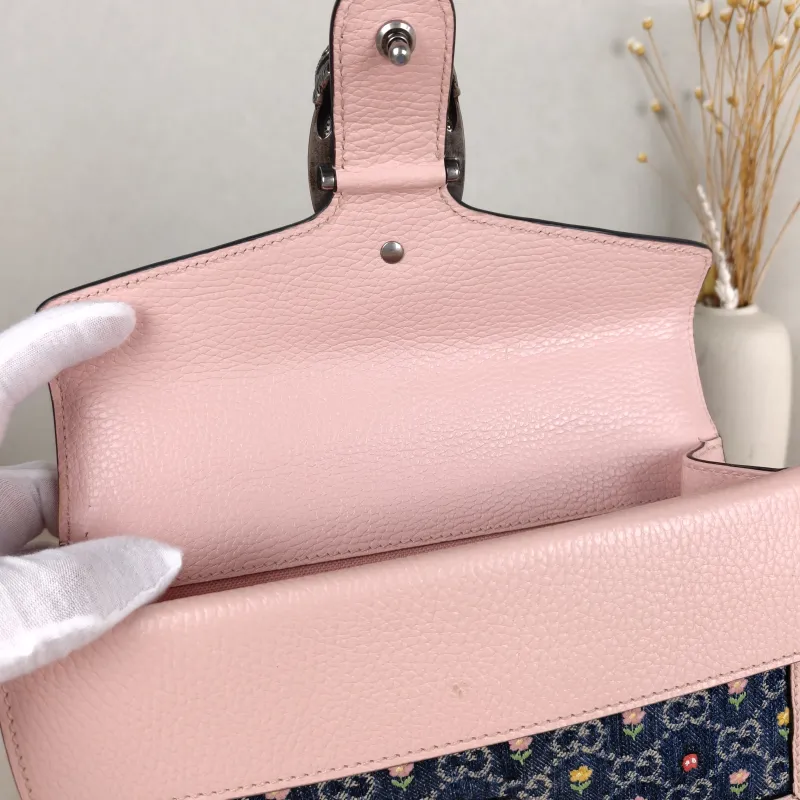 GUCCI Shoulder Bag Dionysus Embroidered Colorblock Small 25 × 7 × 13.5 cm — detail view 10 of 14