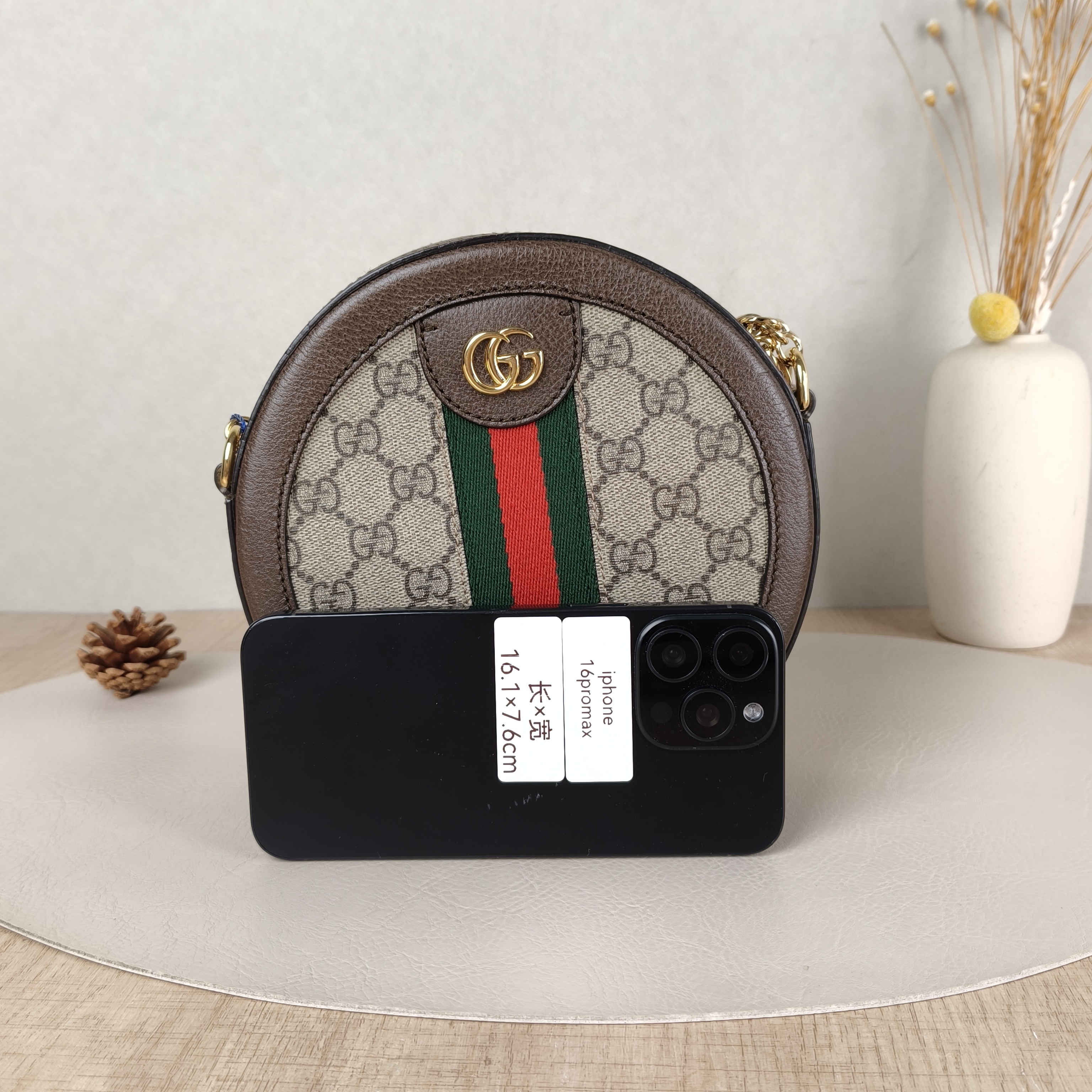 GUCCI Crossbody Bag Ophidia GG Round Bag Monogram PV Cmini18 × 4.5 × 18 cm — cover view 2 of 6