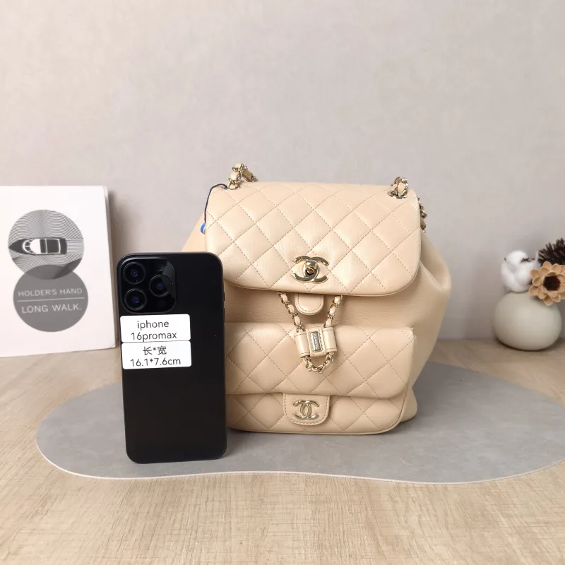 Chanel Backpack Duma Beige Calfskin Large 21 × 13 × 23 cm — cover view 2 of 5