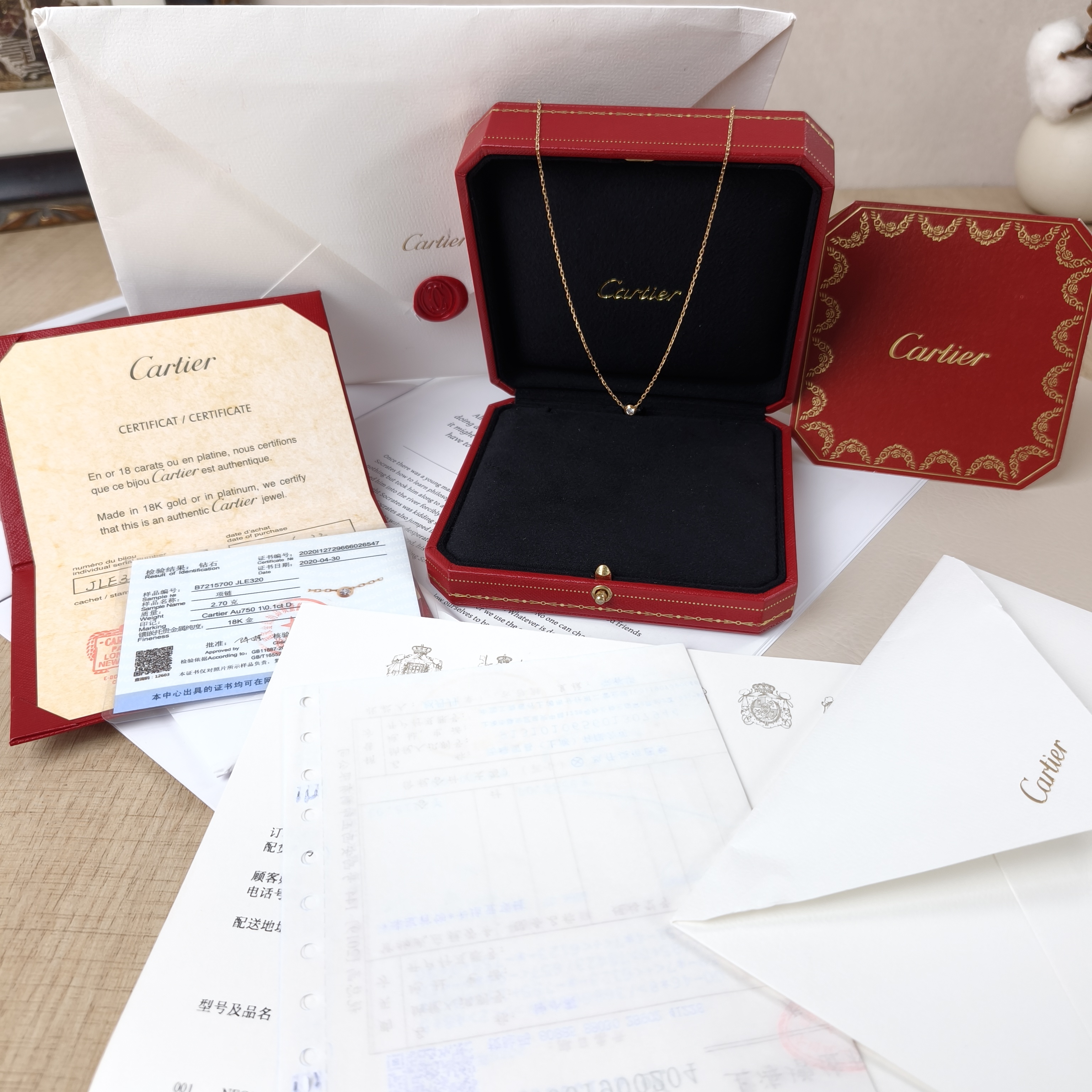 CARTIER Necklace d'Amour Necklace Rose Gold 18KR ose Gold Small0.45*38-41 0.09ct — cover view 13 of 13