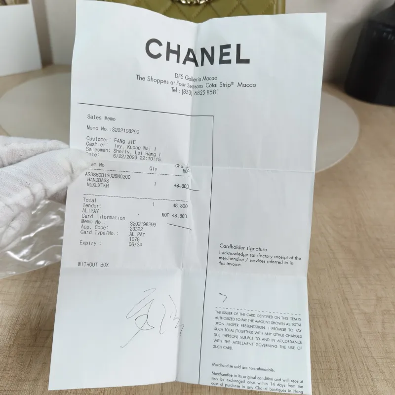 Chanel Backpack Duma Calfskin Medium 20.5 × 11.5 × 20 cm — detail view 9 of 12
