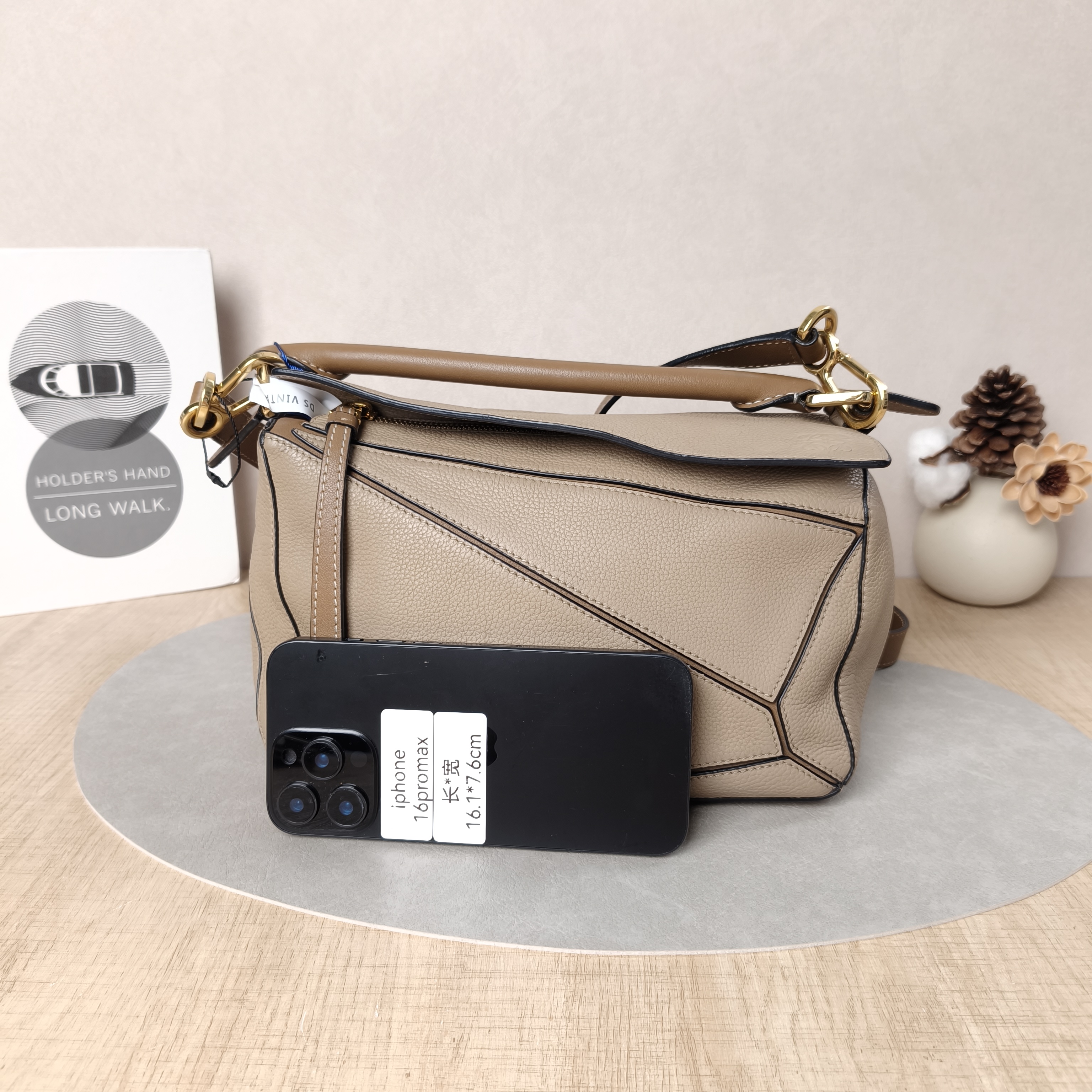 LOEWE Crossbody Bag Puzzle Colorblock CC alfskin Small24 × 10.5 × 16.5 cm — cover view 2 of 5