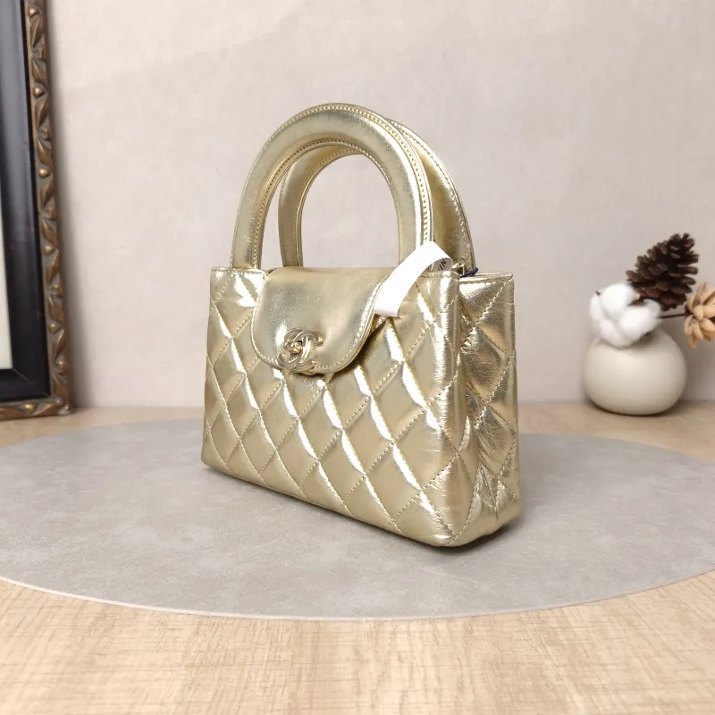 Chanel Crossbody Bag Kelly Gold Lambskin19 × 7 × 13 cm — cover view 6 of 6
