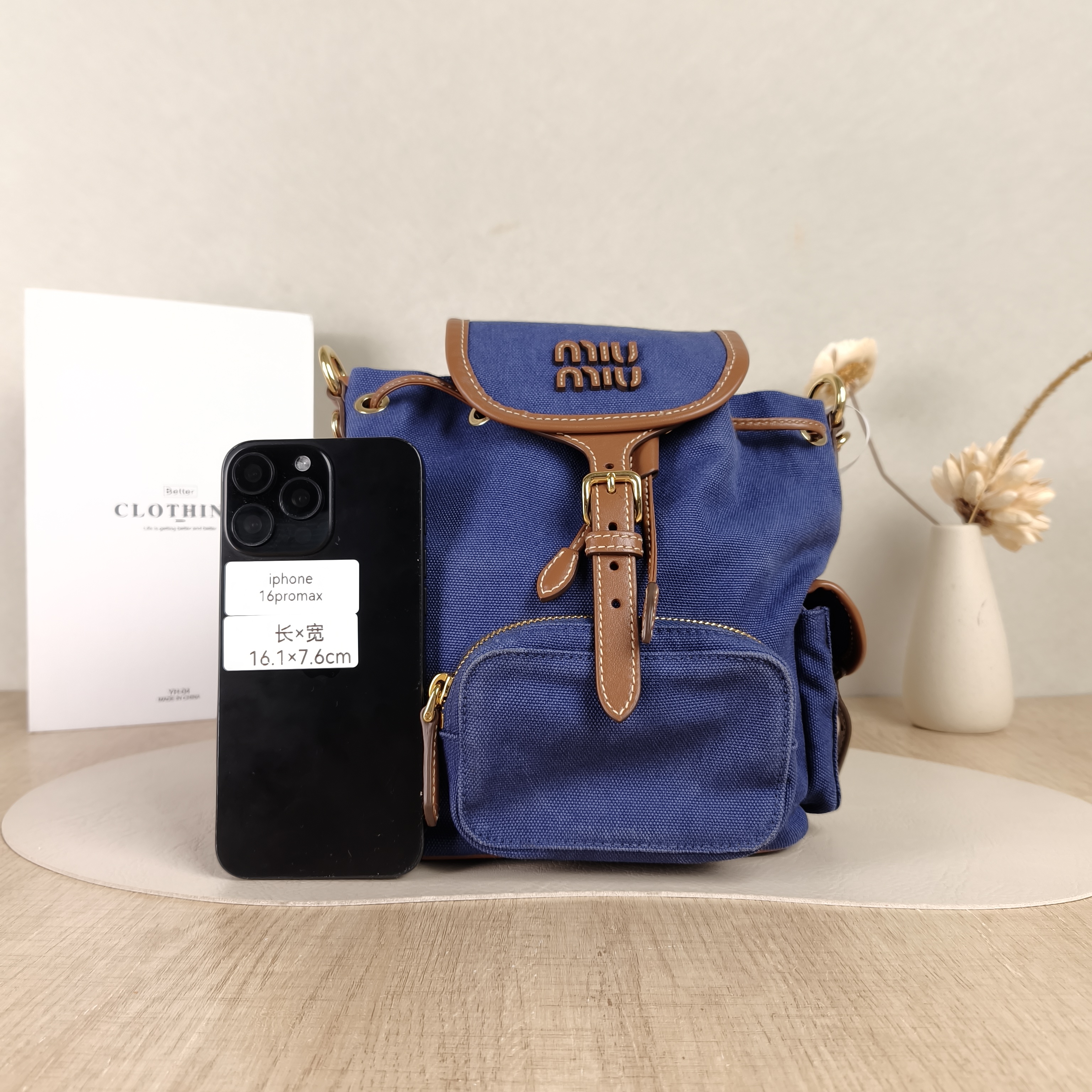 Miumiu Backpack Backpack Blue Canvas Medium18 × 11.5 × 22 cm — cover view 2 of 5