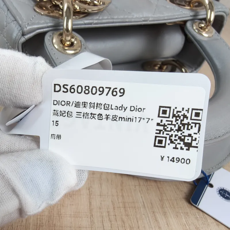 DIOR Crossbody Bag Lady Lady Dior Bag Grey Lambskinmini17 × 7 × 15 cm — detail view 9 of 12