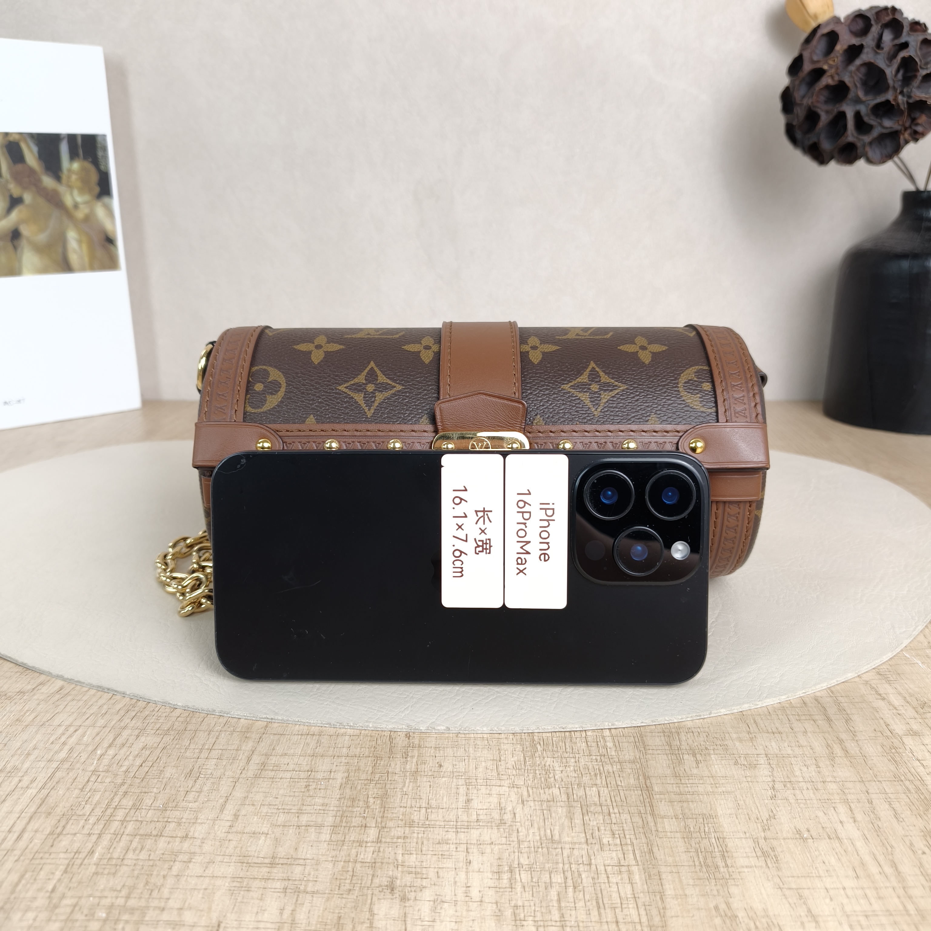 Louis Vuitton Crossbody Bag Papillon Trunk Monogram PVC Small19 × 9 × 9 cm — cover view 5 of 6