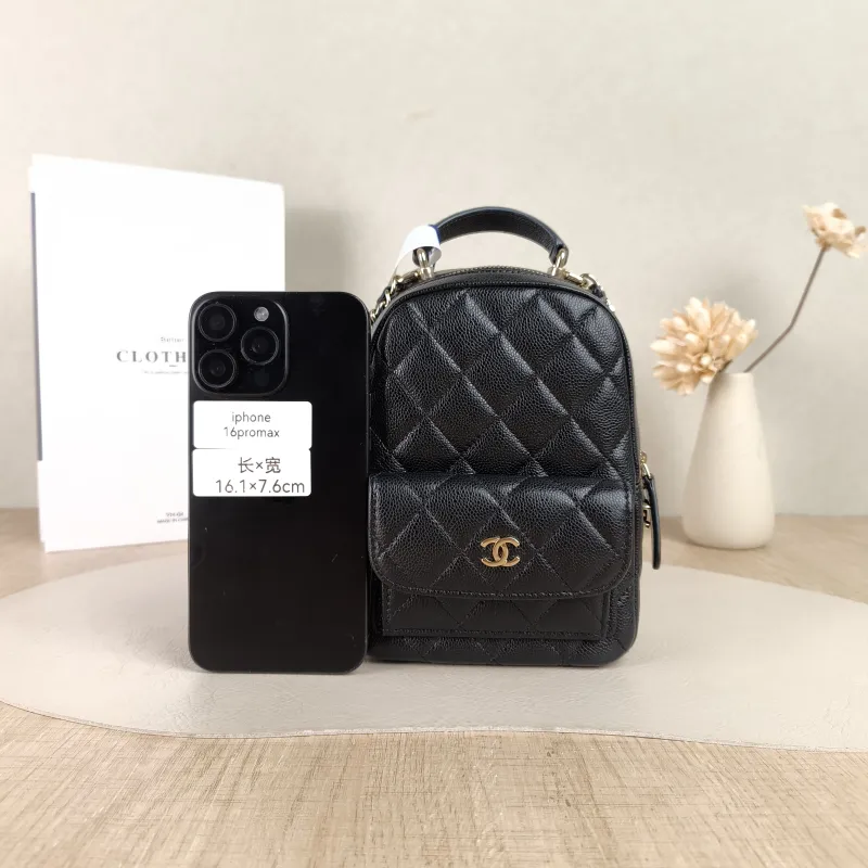 Chanel Crossbody Bag Mini Backpack Crossbody Bag Black Grained Calfskinmini13 × 9 × 18 cm — cover view 2 of 5
