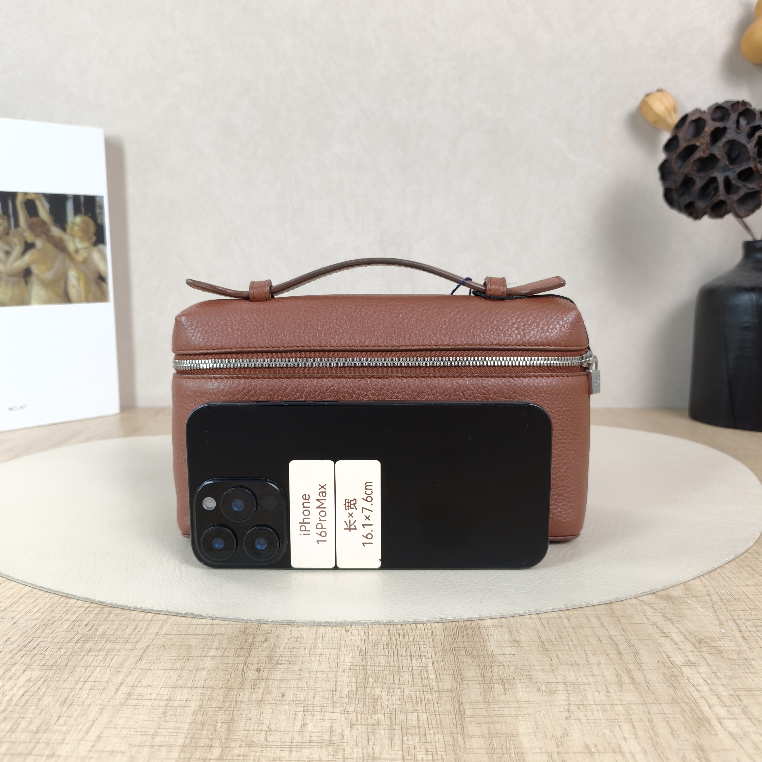 Loro Piana Crossbody Bag Extra Pocket L19 Brown Calfskin One Size19 × 7 × 11.5 cm — cover view 5 of 5