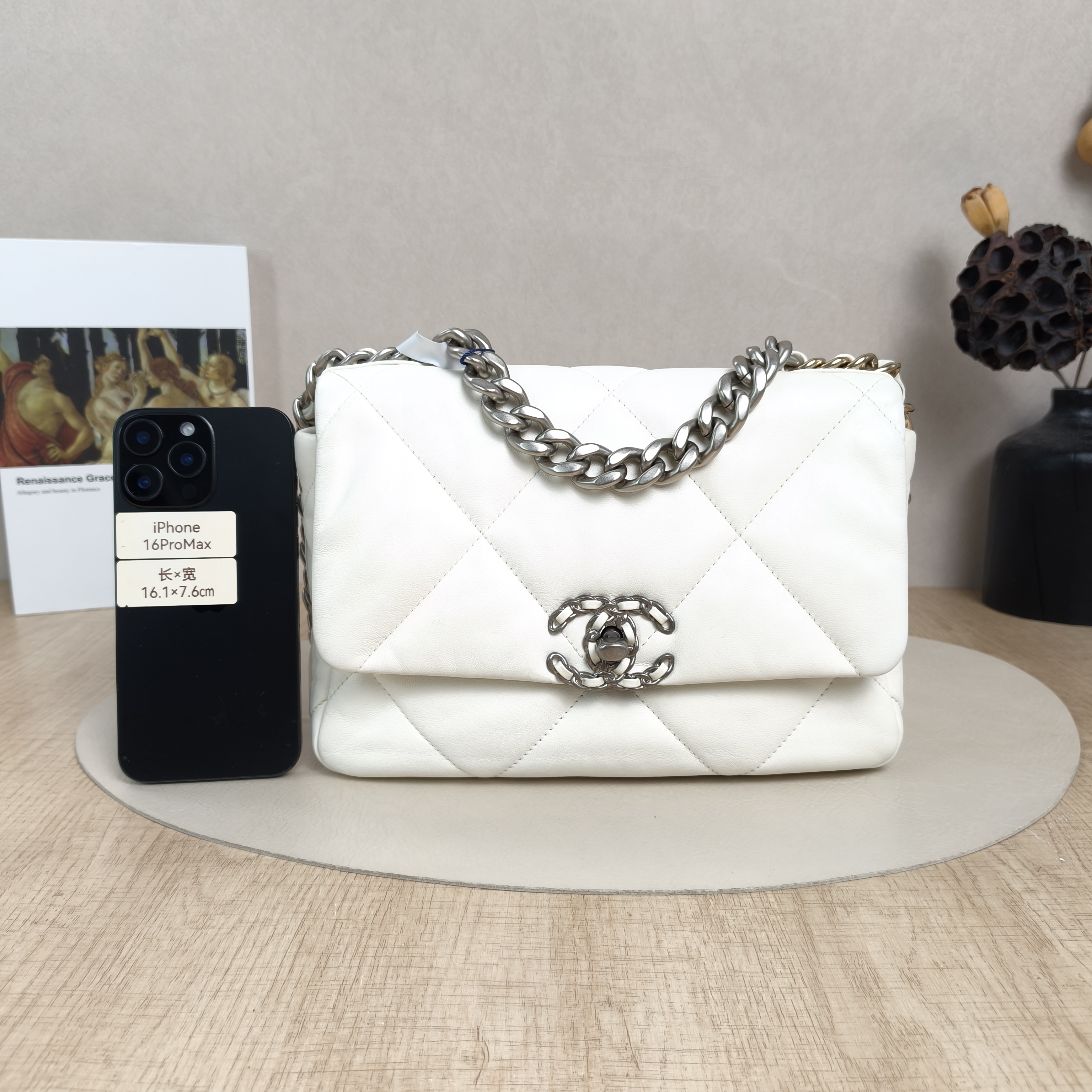 Chanel Crossbody Bag19Bag White SL ambskin Small26 × 9 × 16 cm — cover view 5 of 6