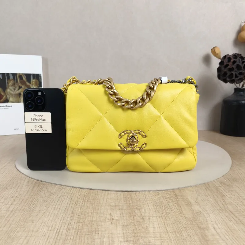 Chanel Crossbody Bag19Bag Yellow Lambskin Small26 × 9 × 16 cm — cover view 4 of 6