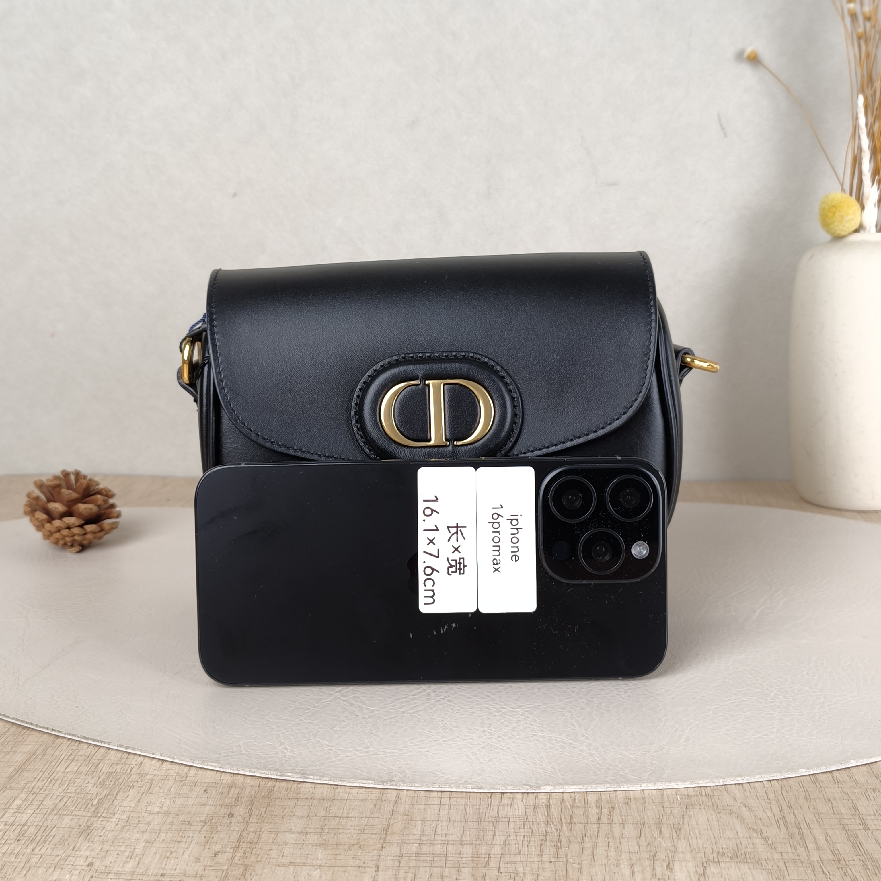 DIOR Crossbody Bag Bobby Black Calfskin Small18 × 5 × 14 cm — cover view 4 of 5