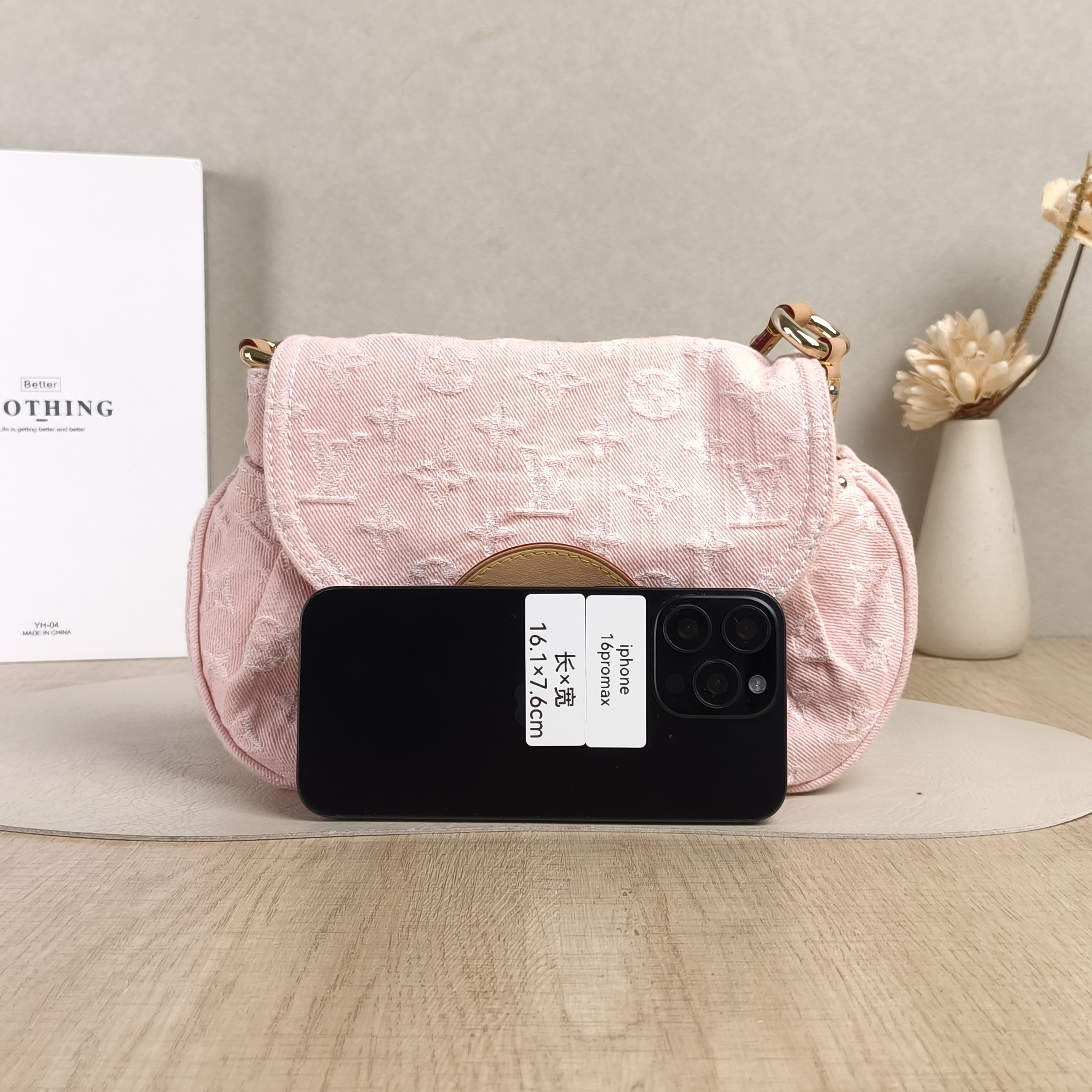 Louis Vuitton Shoulder Bag · Sunset Pink 27 × 3 × 18 cm — cover view 5 of 6