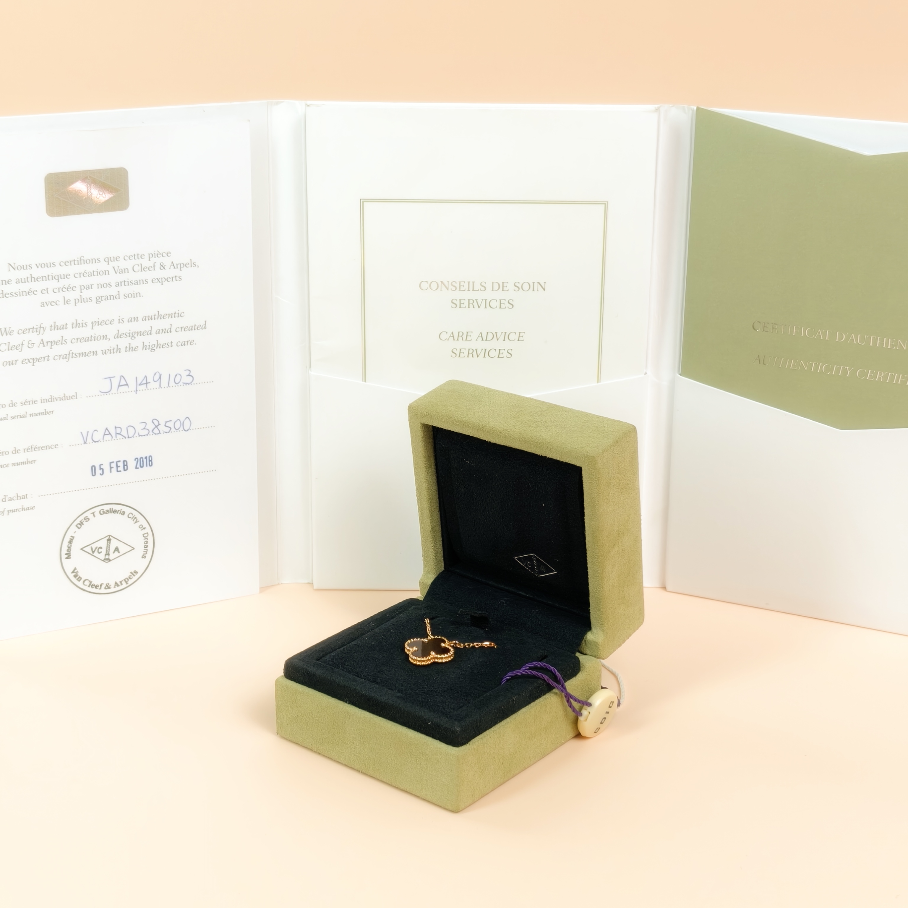 Van Cleef & Arpels Necklace Alhambra Alhambra Collection Necklace 18KY ellow Gold1.5 × 1.5 × 42 cm — cover view 3 of 11