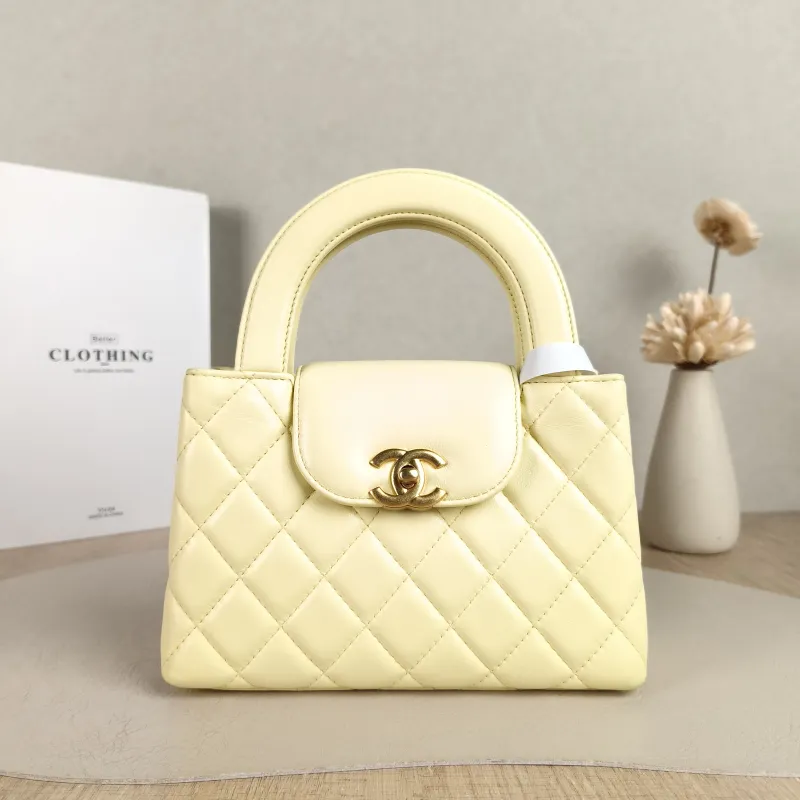 Chanel Crossbody Bag Kelly Yellow Lambskin mini19 × 7 × 13 cm