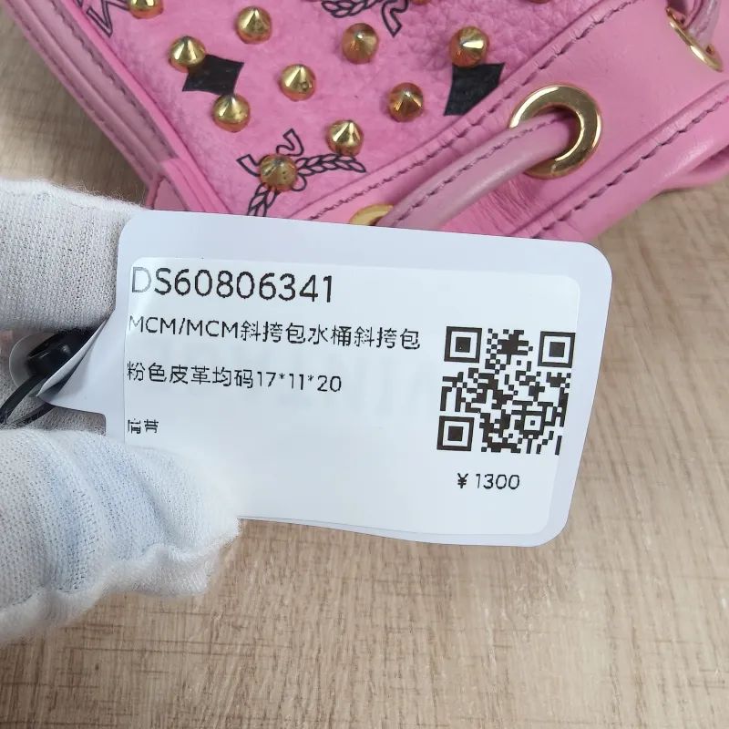 MCM Crossbody Bag Crossbody Bag Pink One Size17 × 11 × 20 cm — detail view 9 of 12