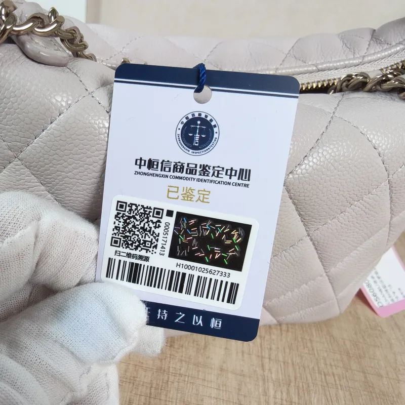 Chanel Crossbody Bag Crossbody Bag Grained Calfskin One Size16 × 6 × 13 cm — detail view 12 of 12
